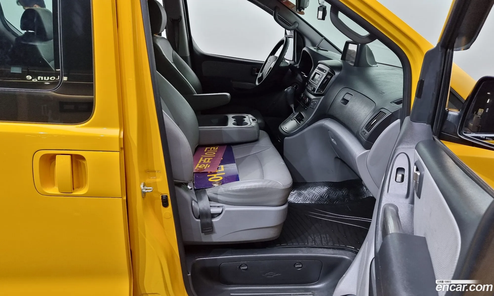 Korex Auto Trade - фотография 11525741