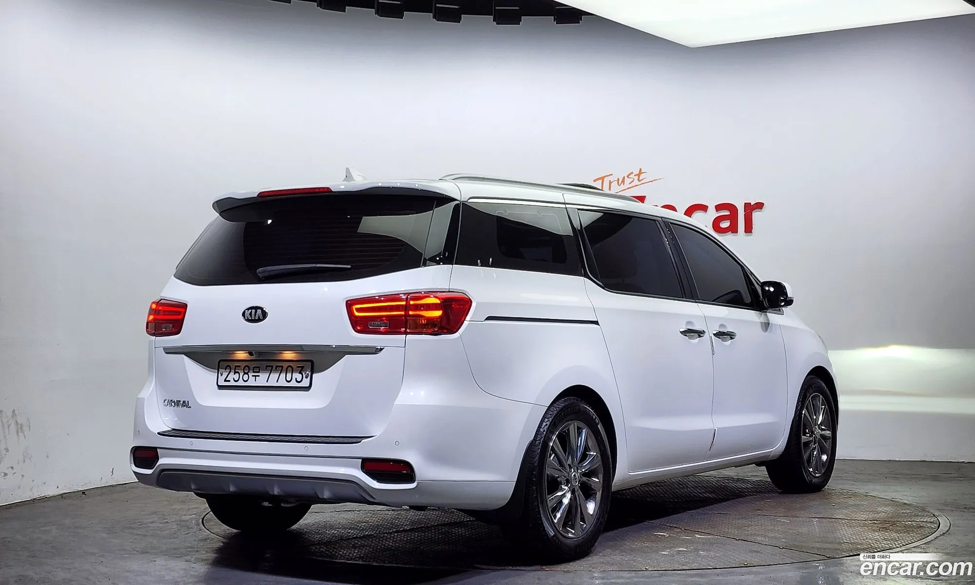 Korex Auto Trade - фотография 17133130