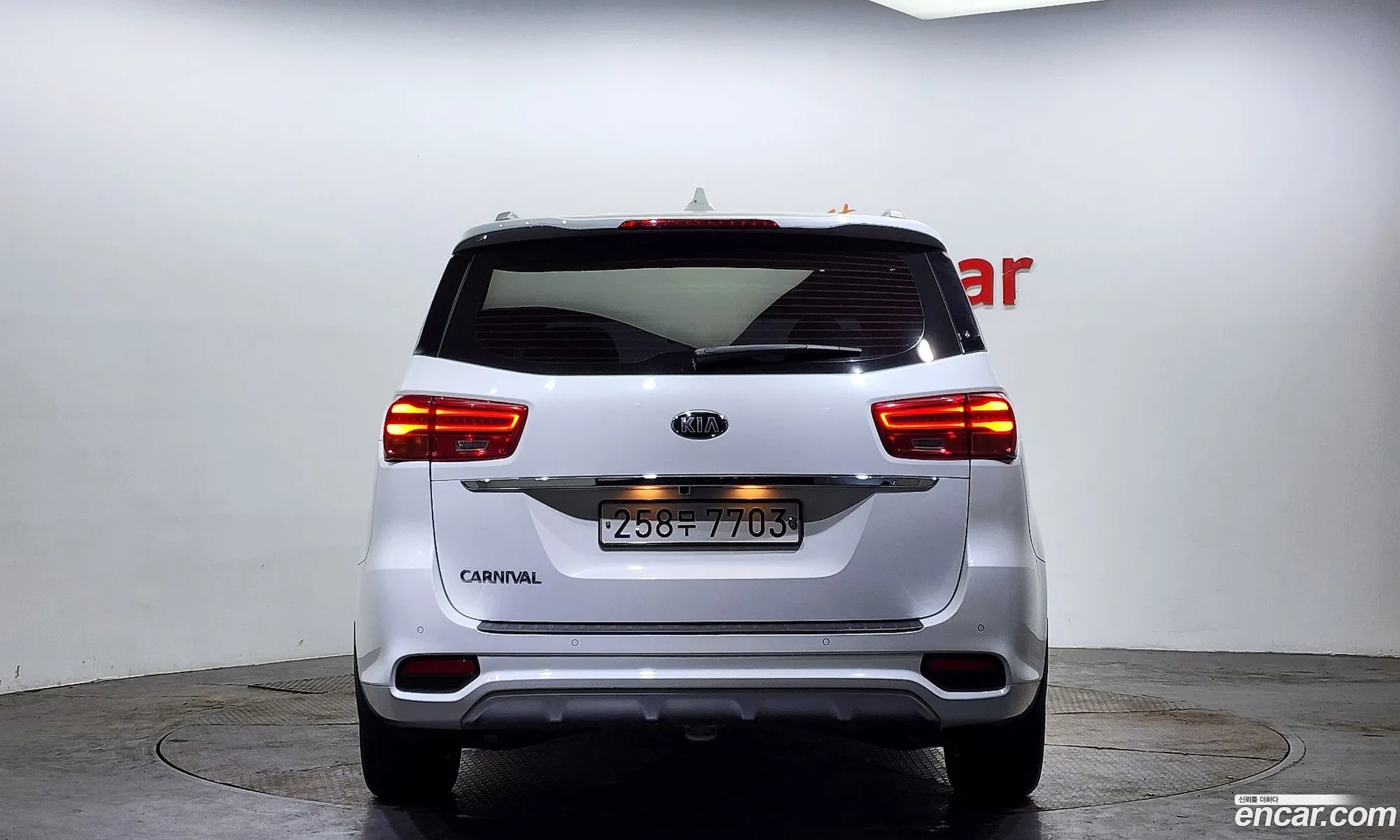 Korex Auto Trade - фотография 17133128