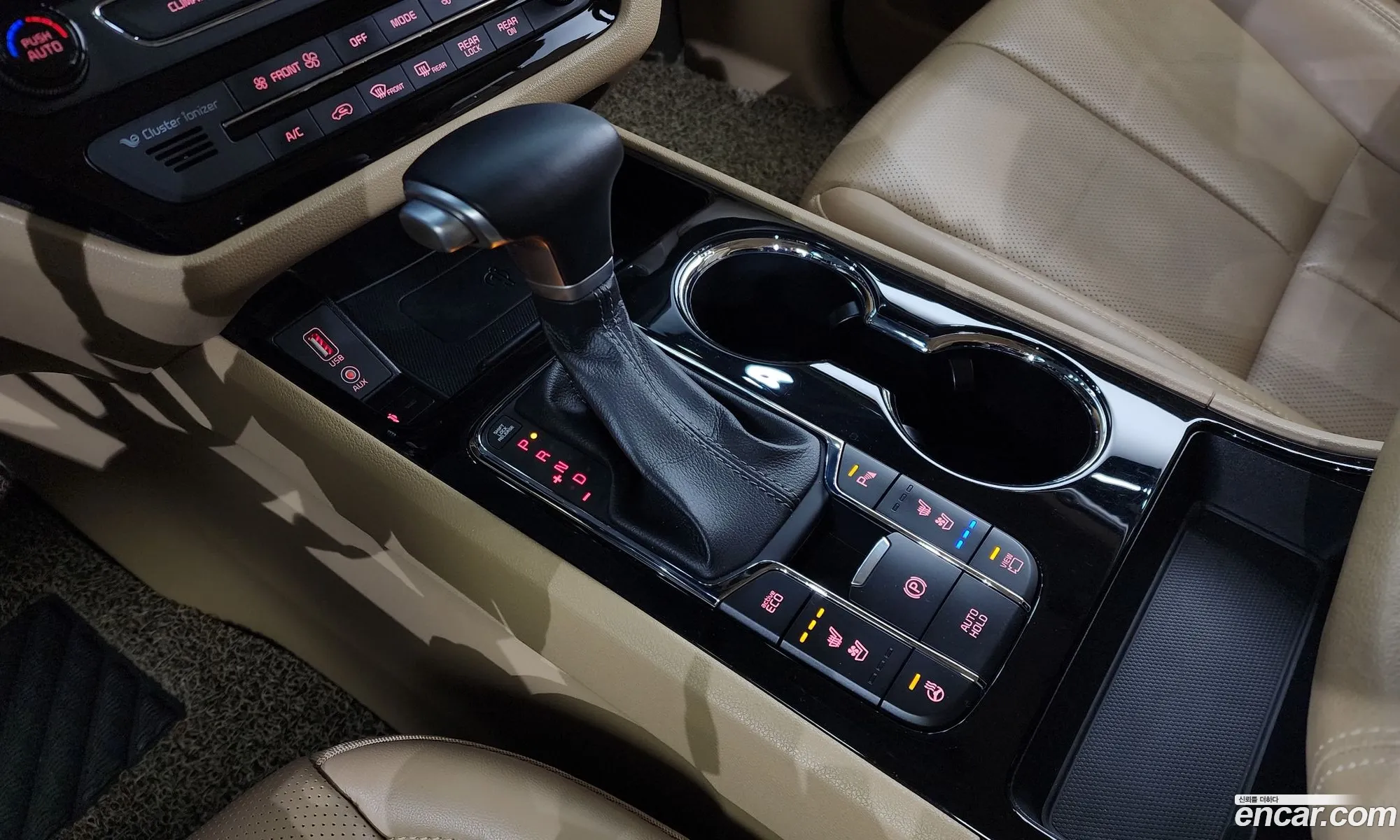 Korex Auto Trade - фотография 17133123