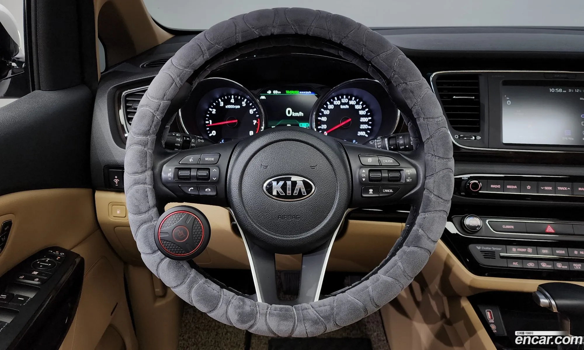 Korex Auto Trade - фотография 17133118