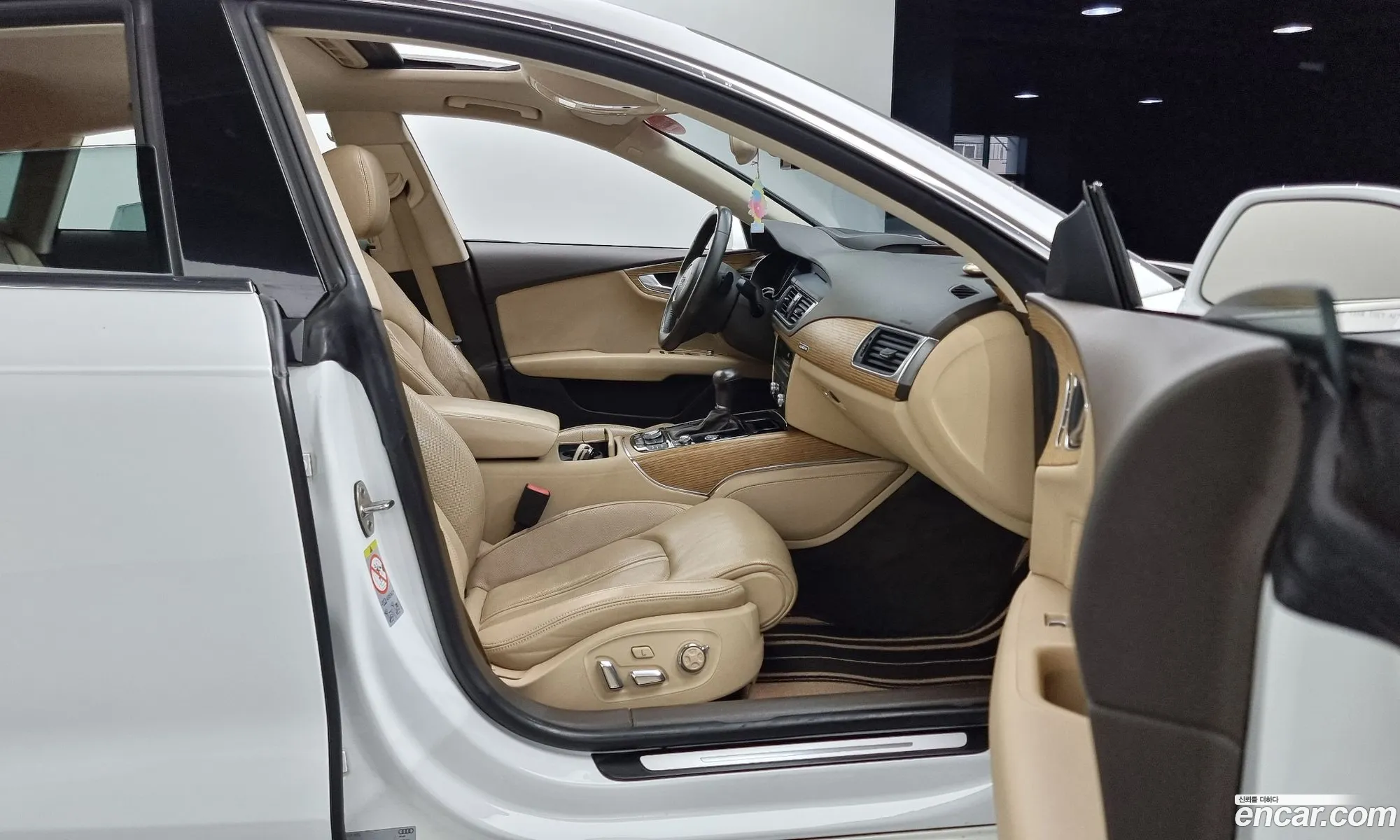 Korex Auto Trade - фотография 2055810