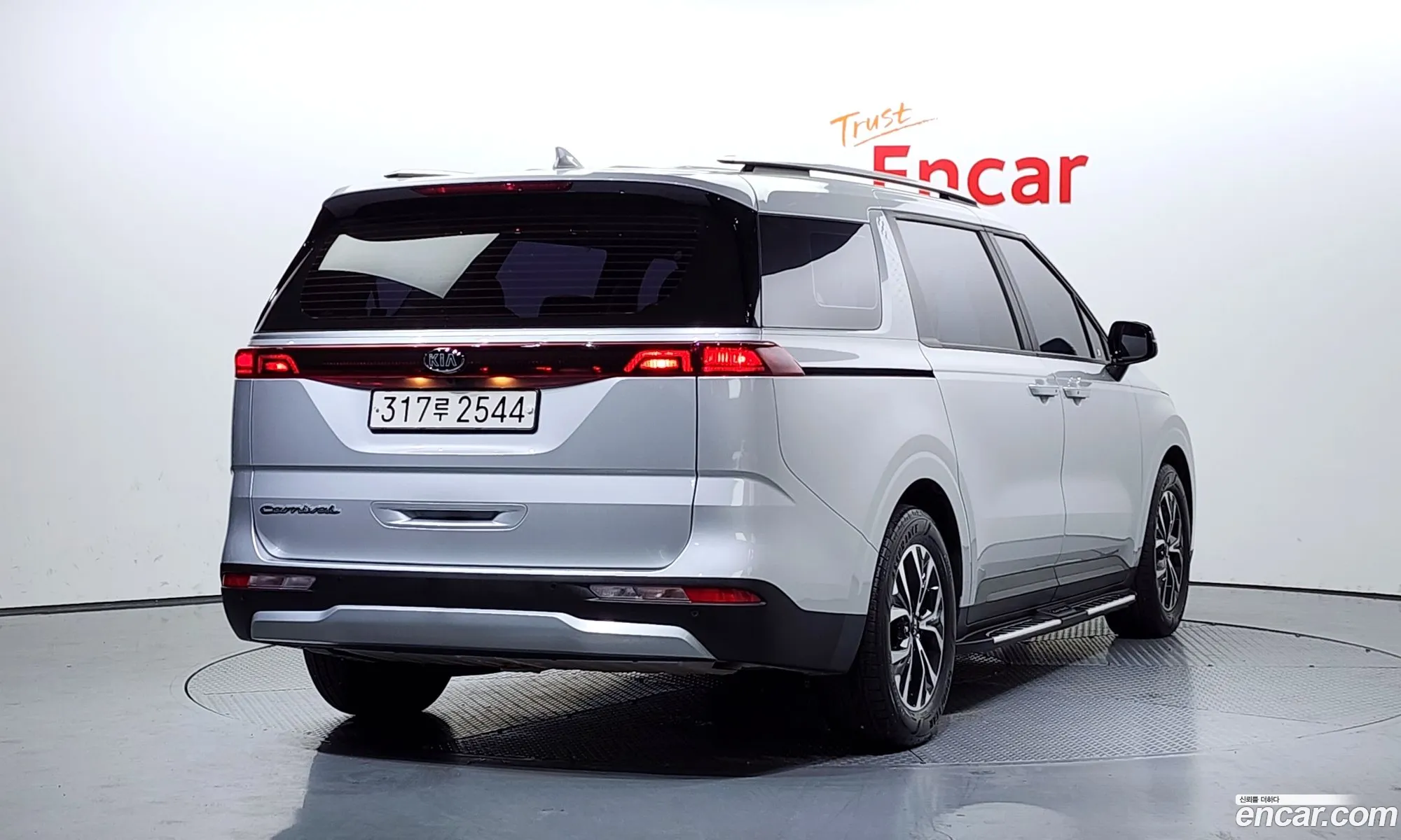 Korex Auto Trade - фотография 14268113