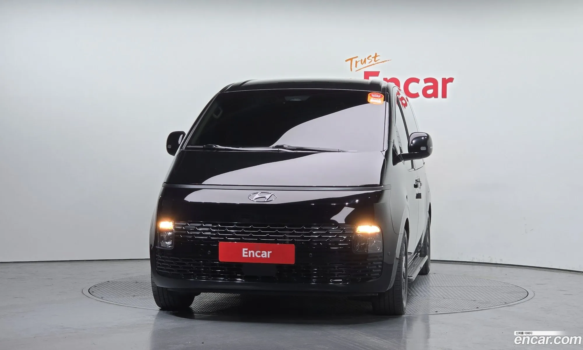 Korex Auto Trade - фотография 13187811