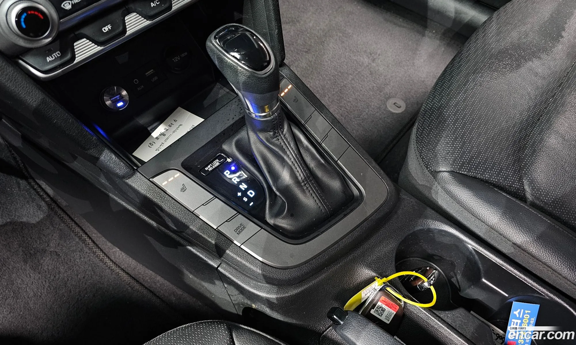 Korex Auto Trade - фотография 13180384