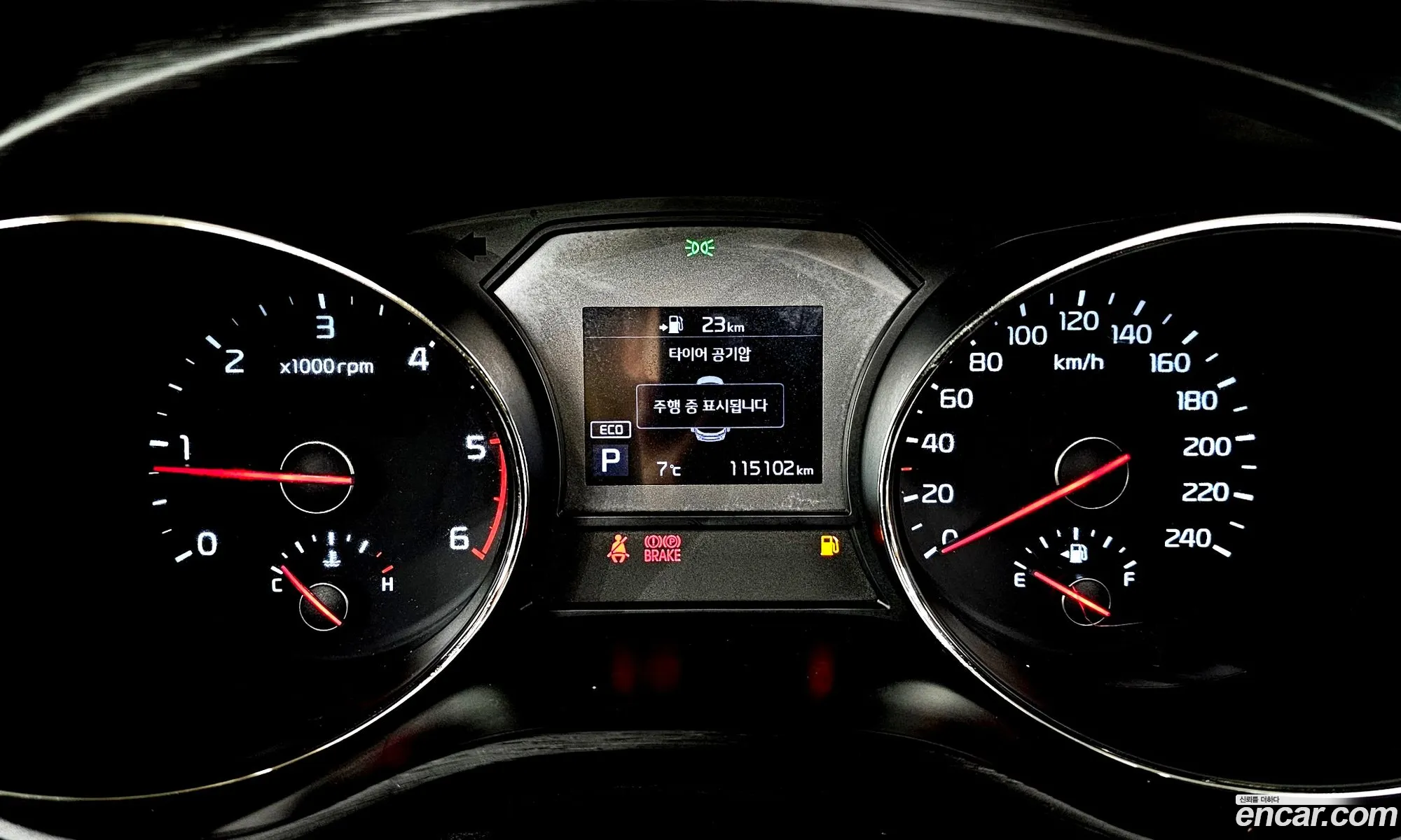 Korex Auto Trade - фотография 15718527