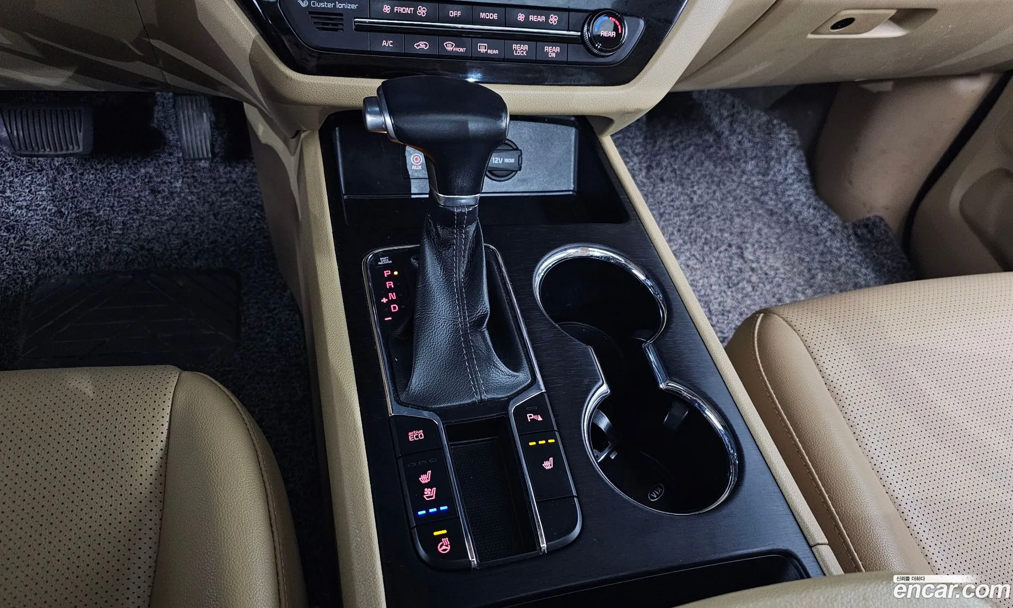 Korex Auto Trade - фотография 15718526
