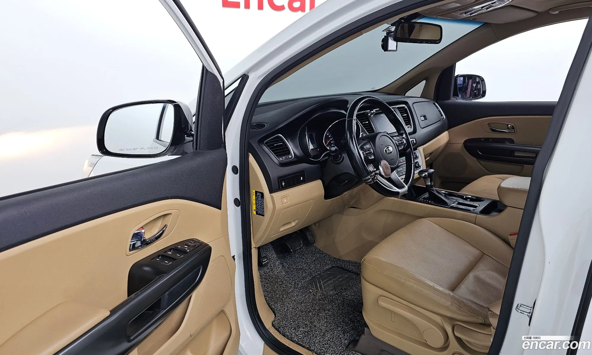 Korex Auto Trade - фотография 15718524