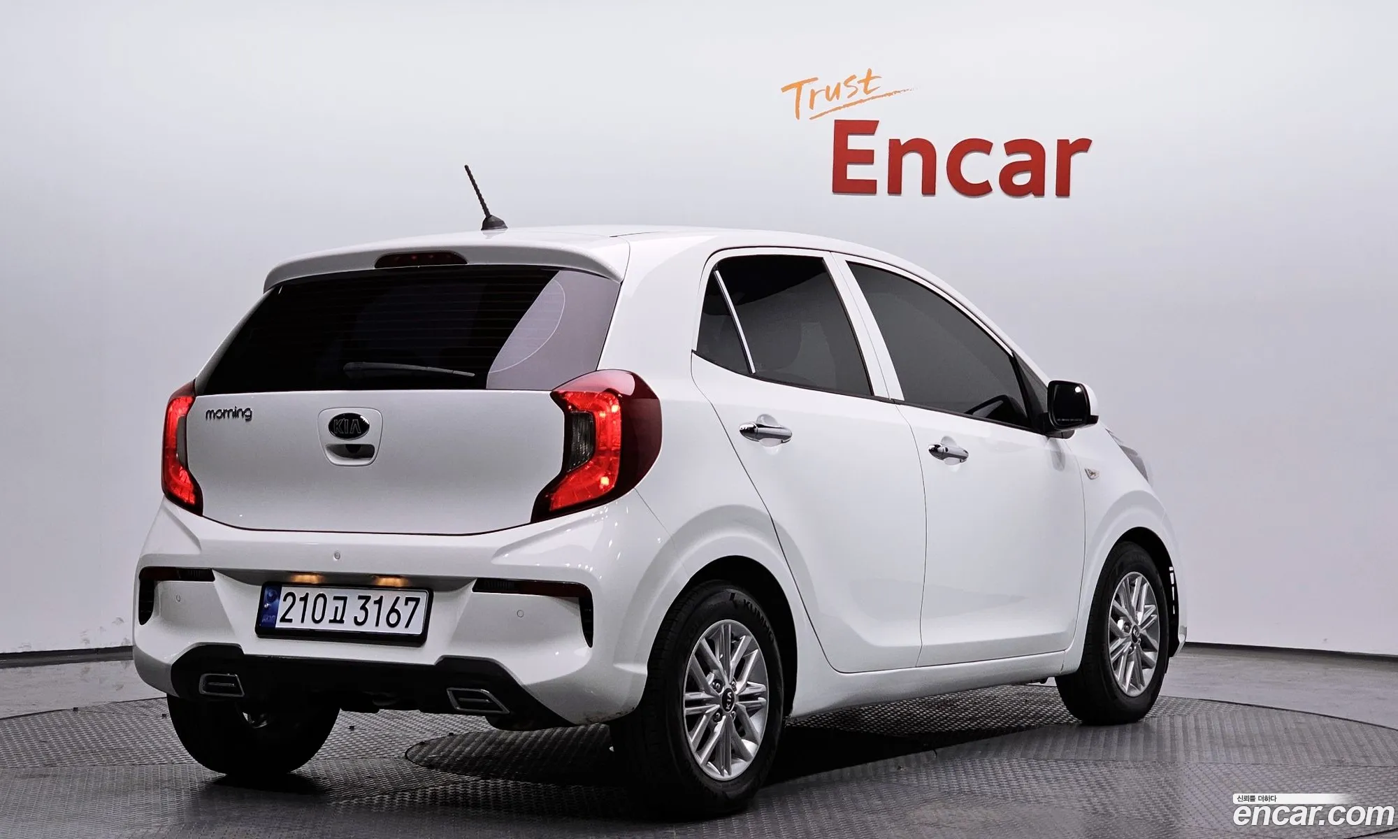 Korex Auto Trade - фотография 15640461