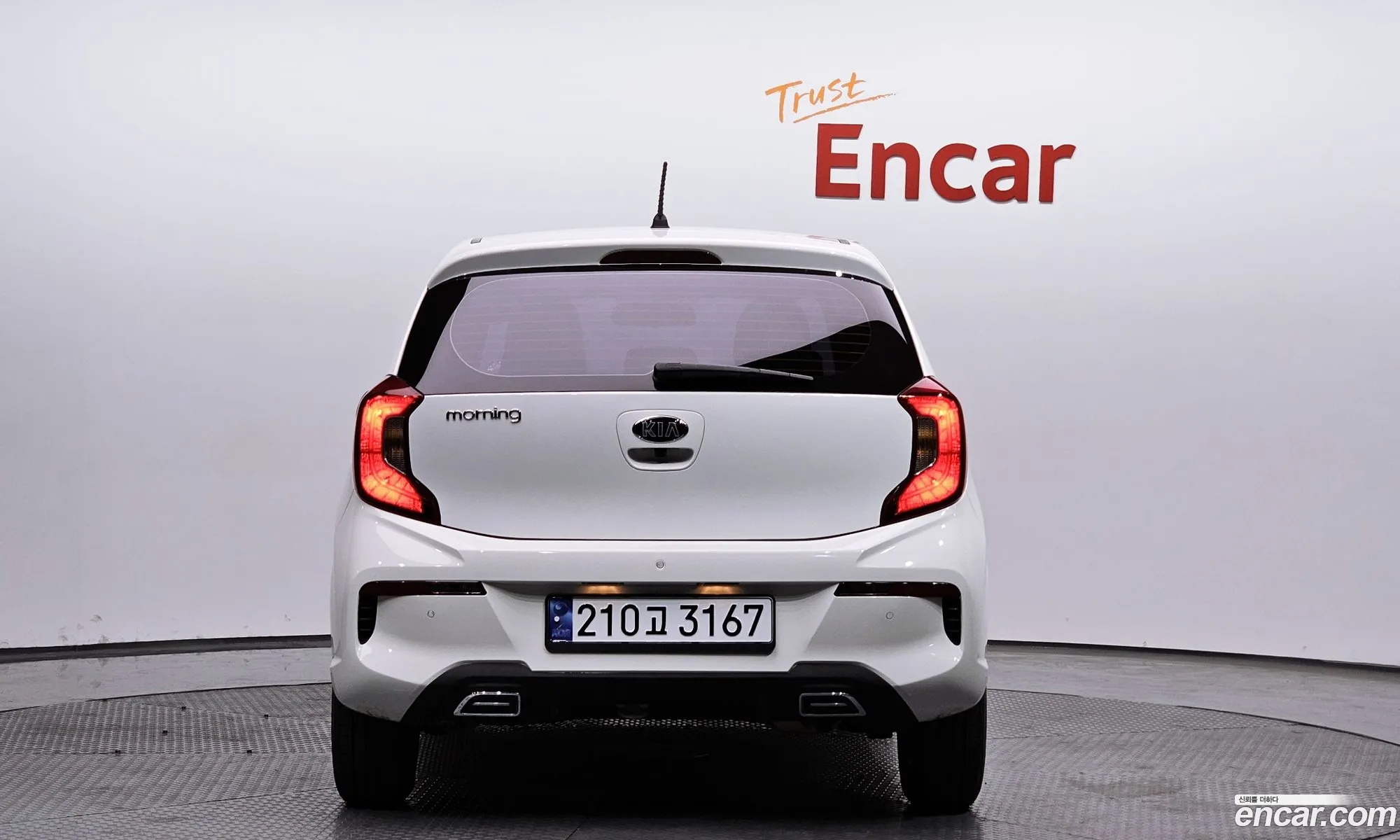 Korex Auto Trade - фотография 15640459