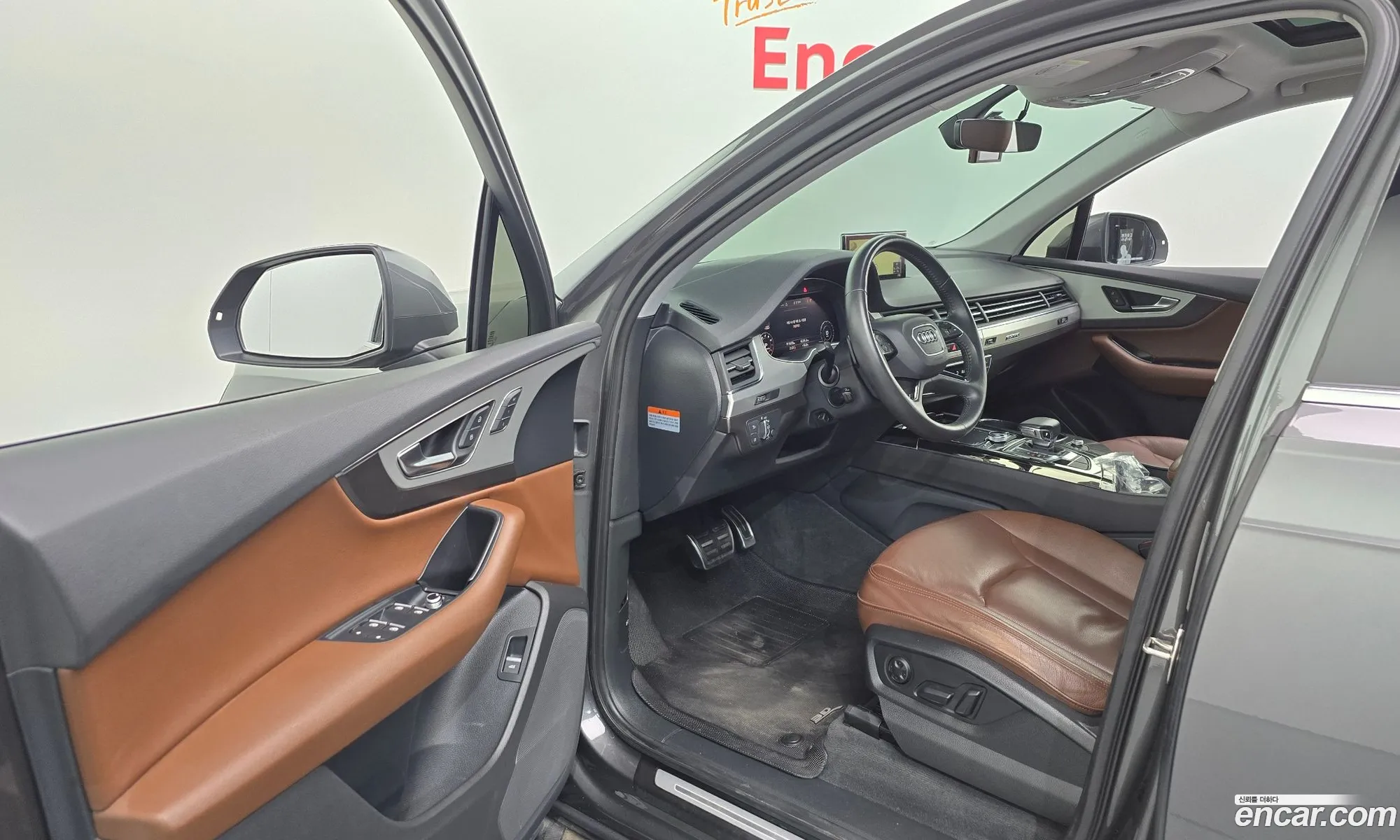 Korex Auto Trade - фотография 4743184