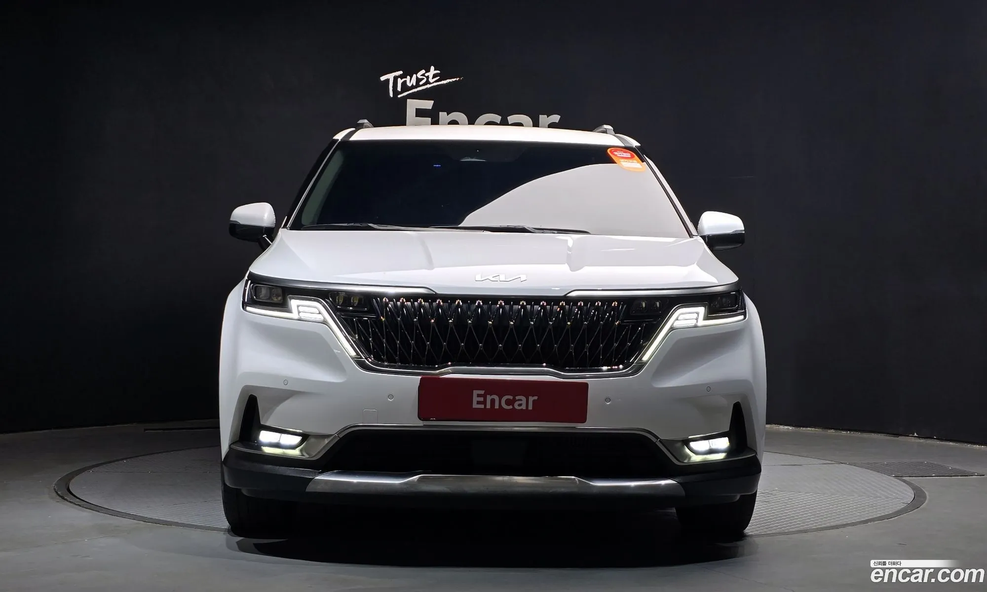 Korex Auto Trade - фотография 16204461