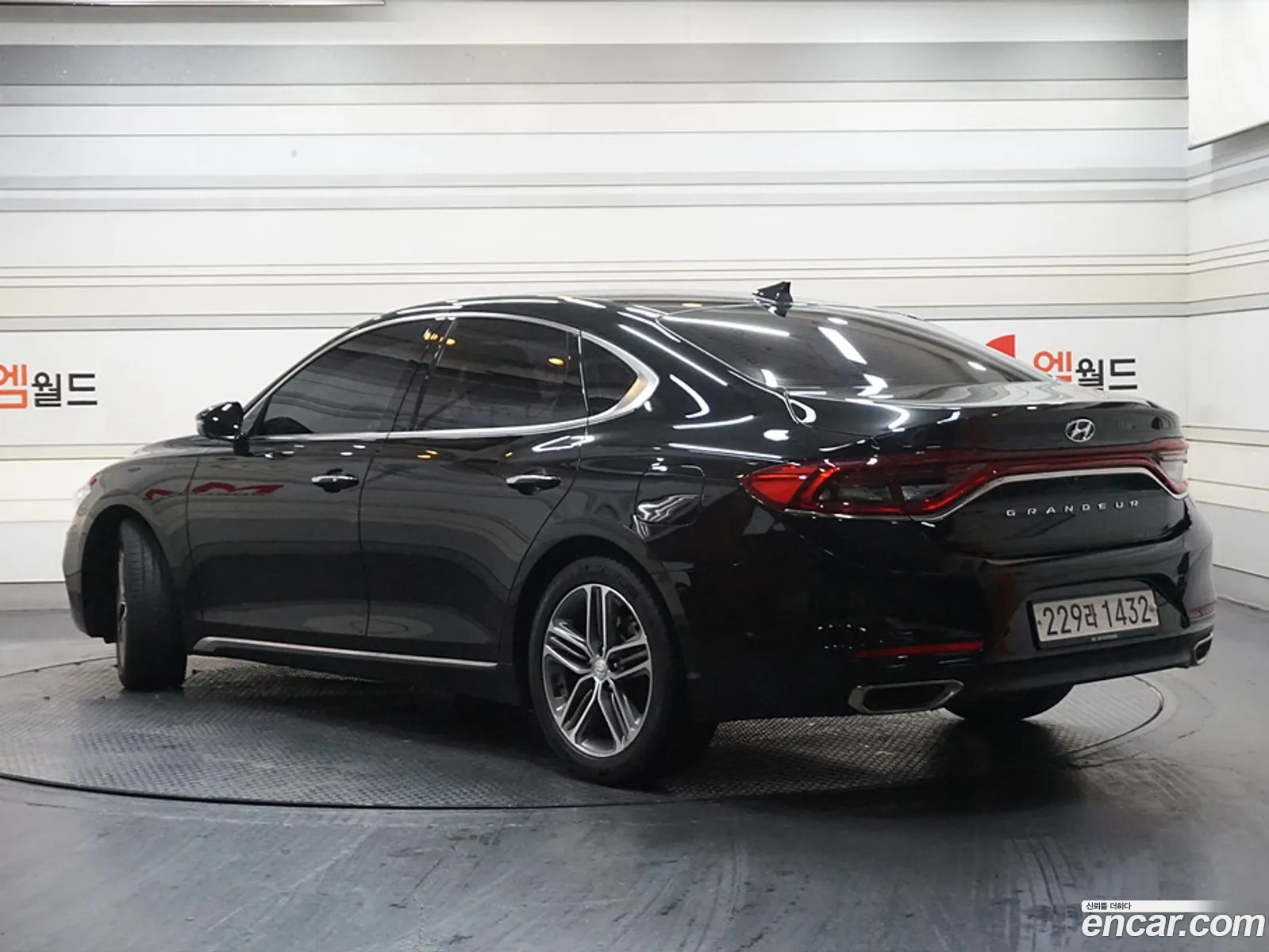 Korex Auto Trade - фотография 15278204