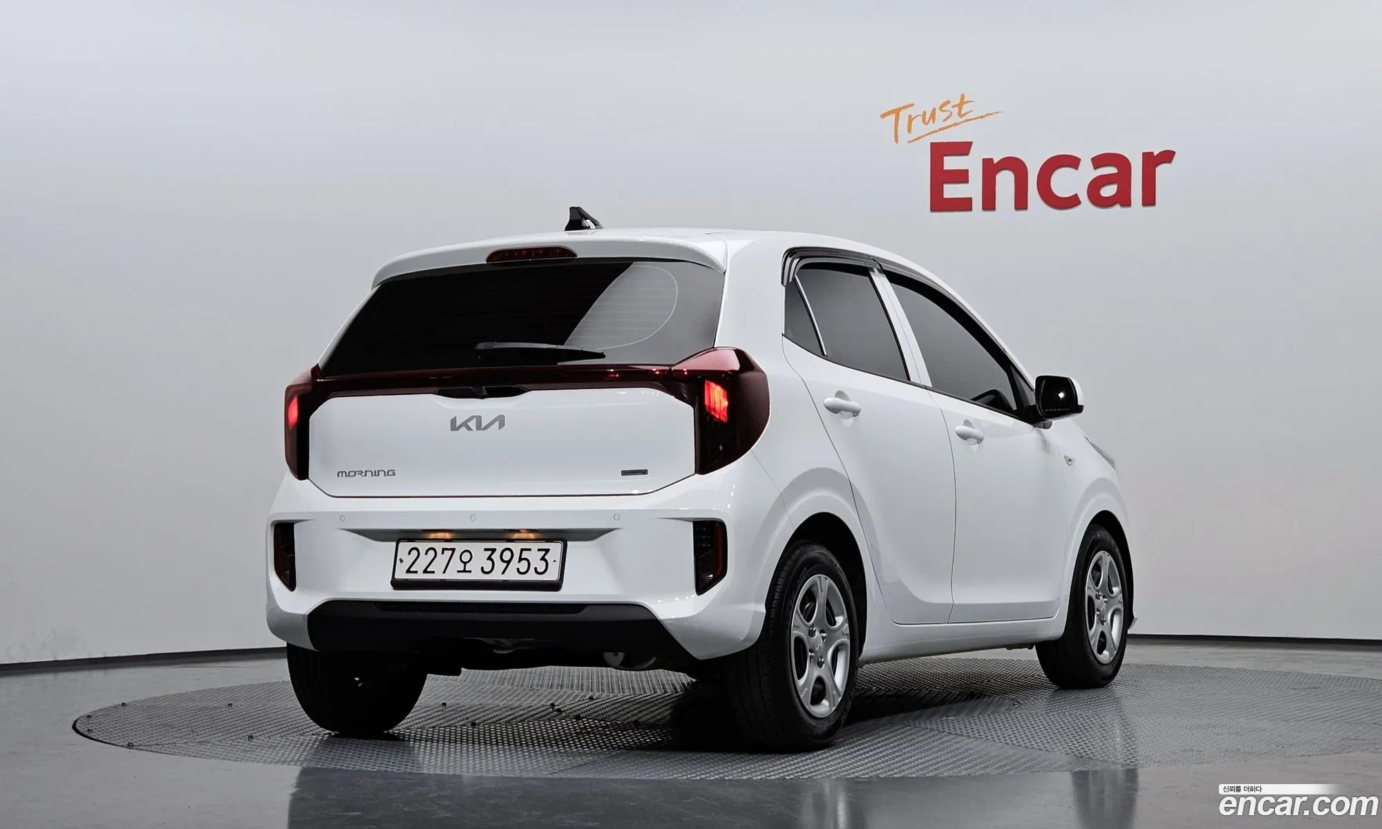 Korex Auto Trade - фотография 14269273