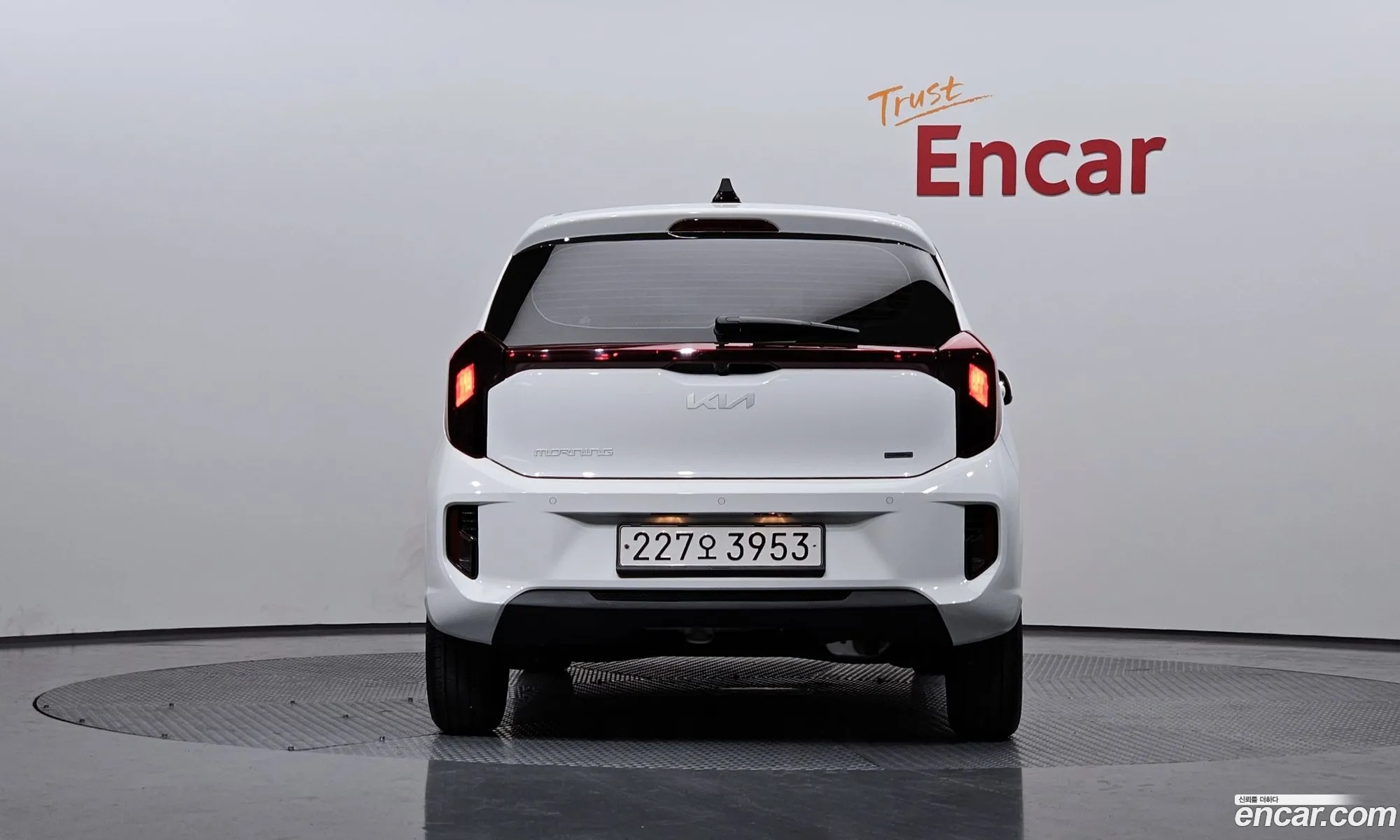 Korex Auto Trade - фотография 14269271