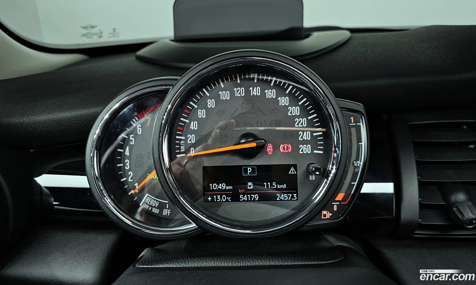 Korex Auto Trade - фотография 4498380
