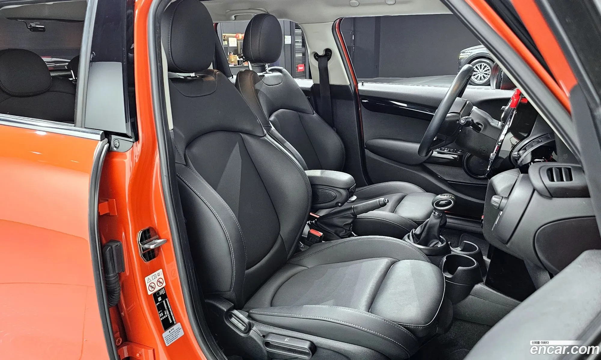 Korex Auto Trade - фотография 4498378