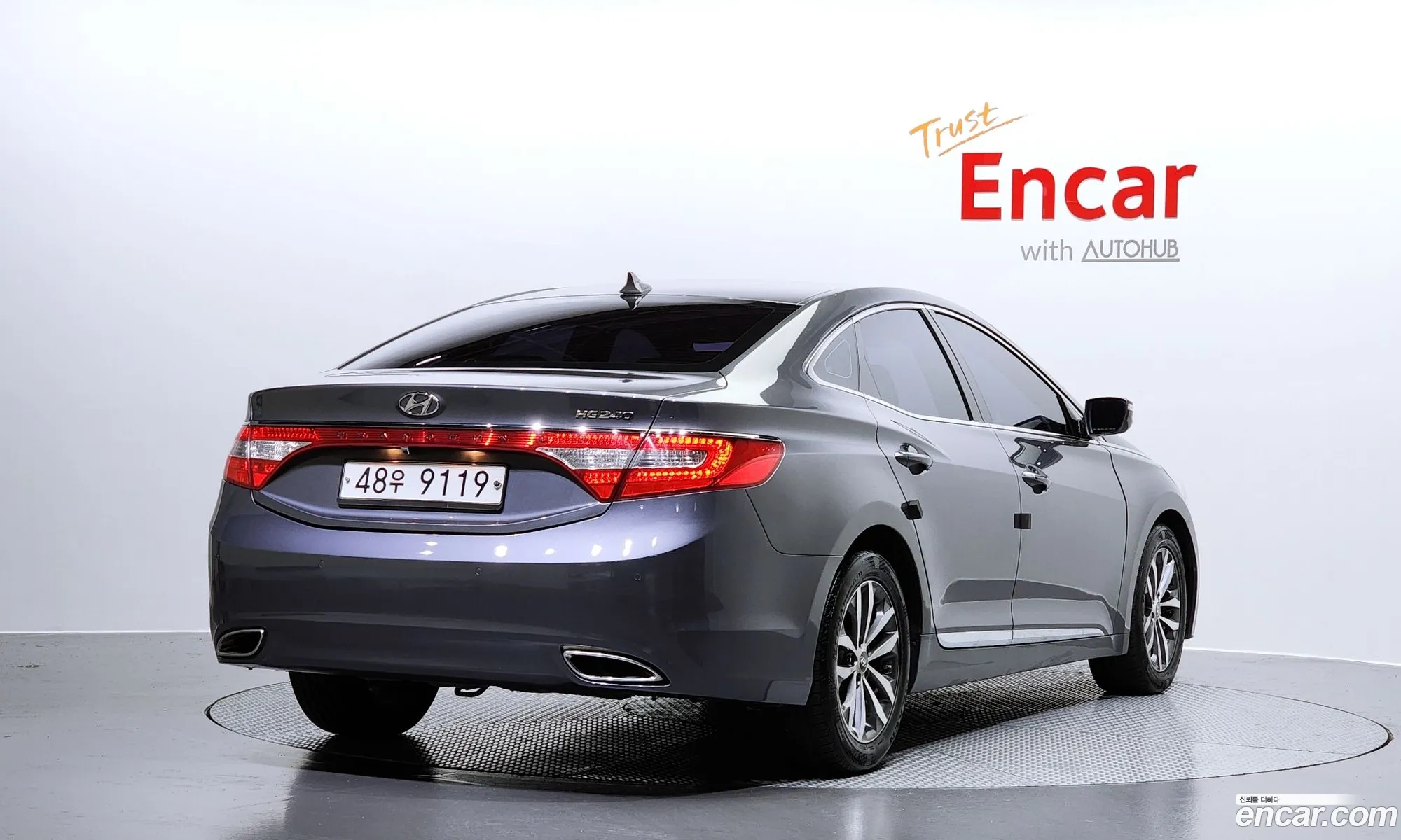 Korex Auto Trade - фотография 11523982