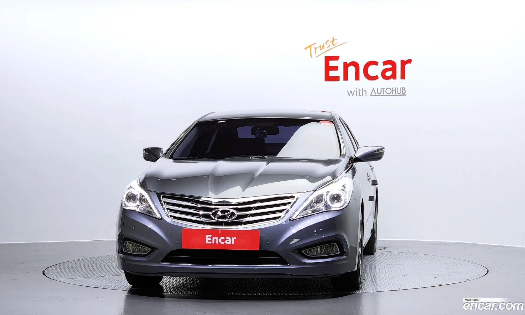 Korex Auto Trade - фотография 11523981