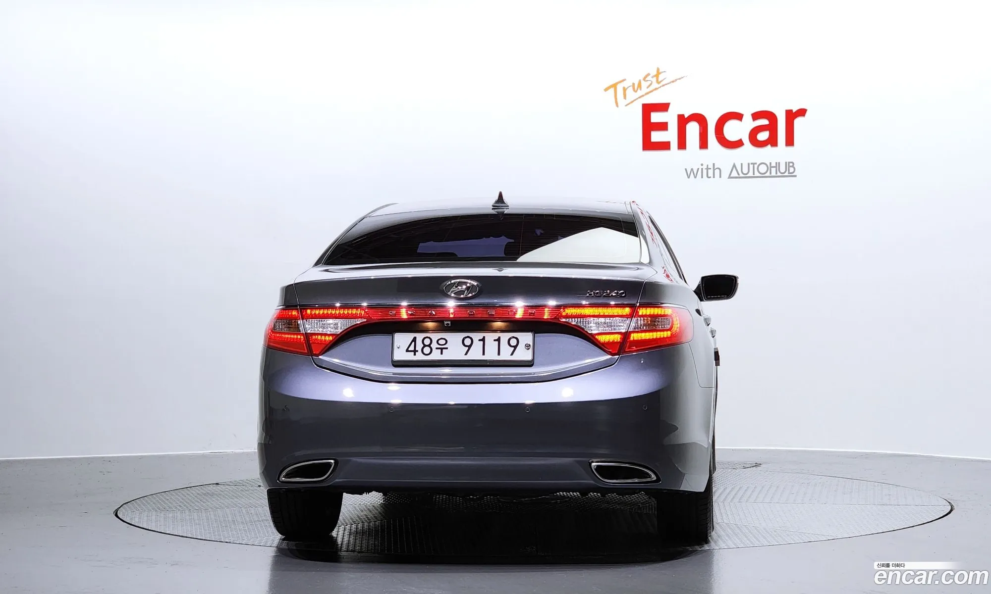 Korex Auto Trade - фотография 11523980