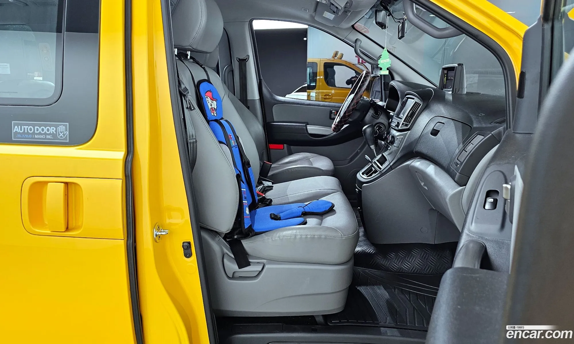 Korex Auto Trade - фотография 12595455