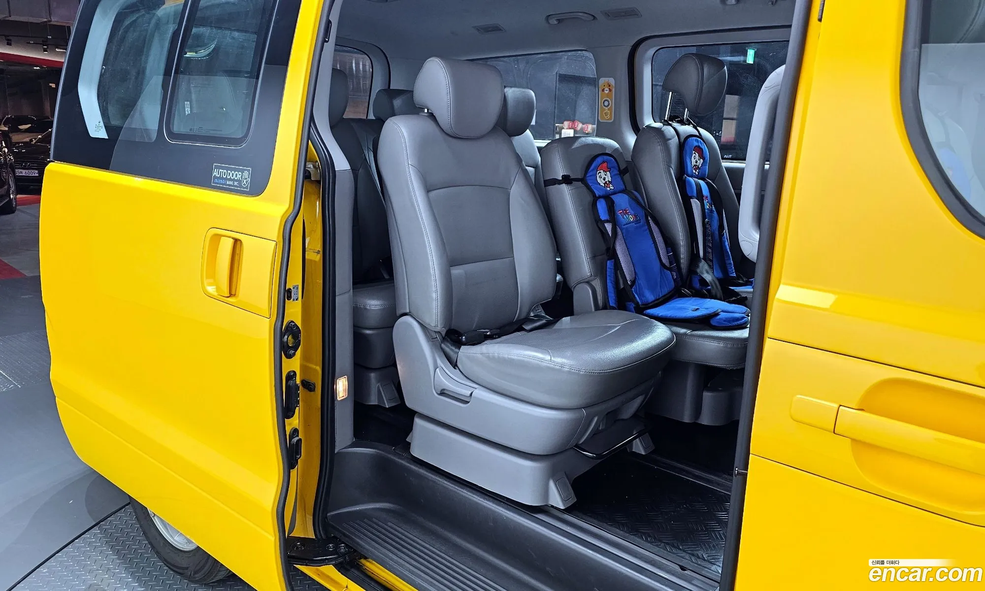 Korex Auto Trade - фотография 12595453