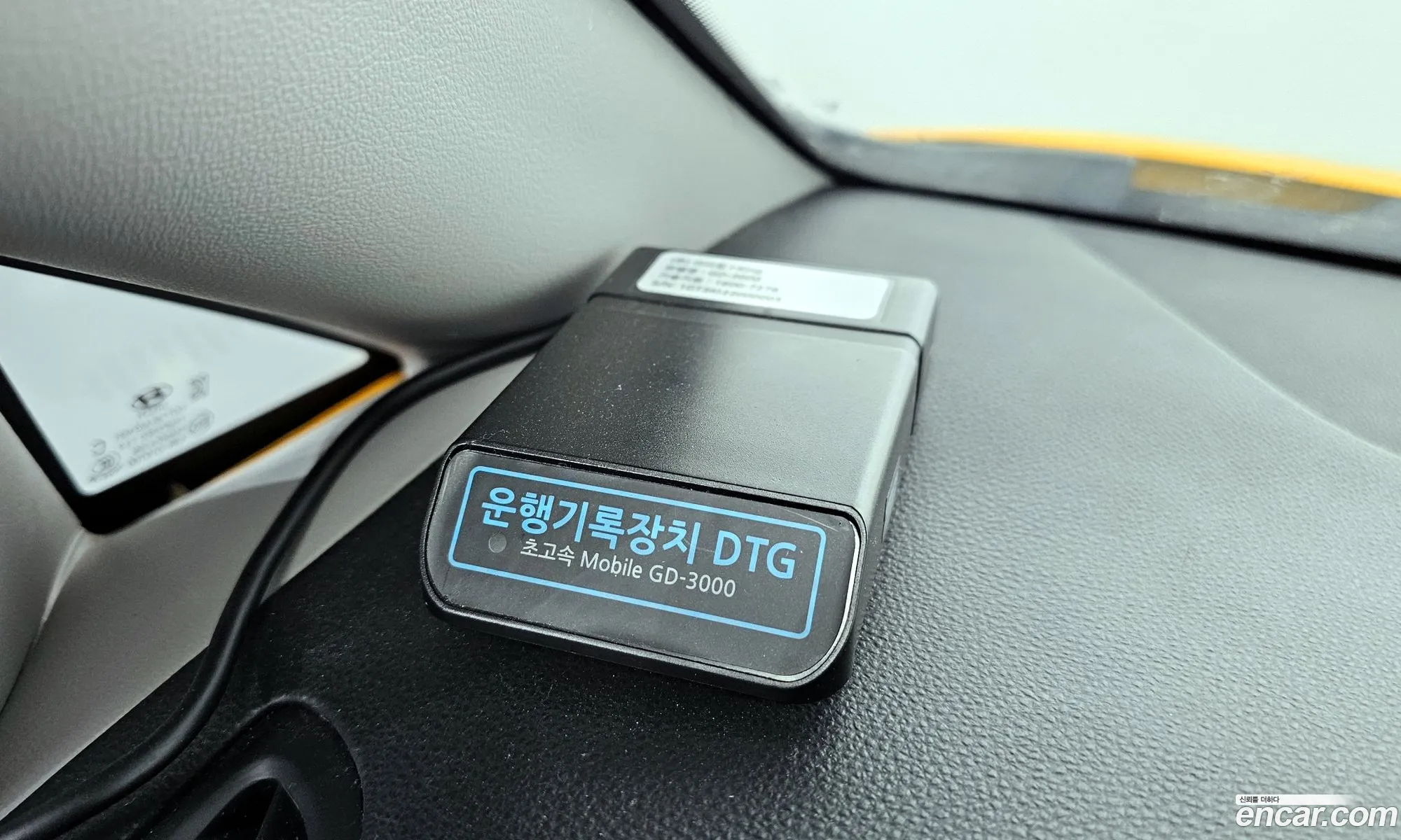 The New Grand Starex Childfare Car Lpi - фотография 12386763