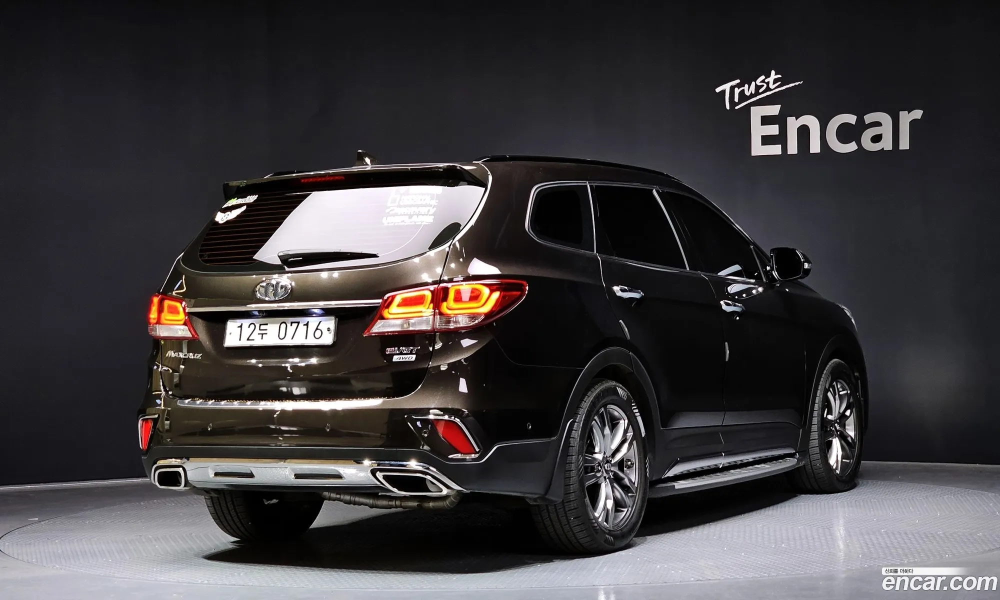 Korex Auto Trade - фотография 11799661