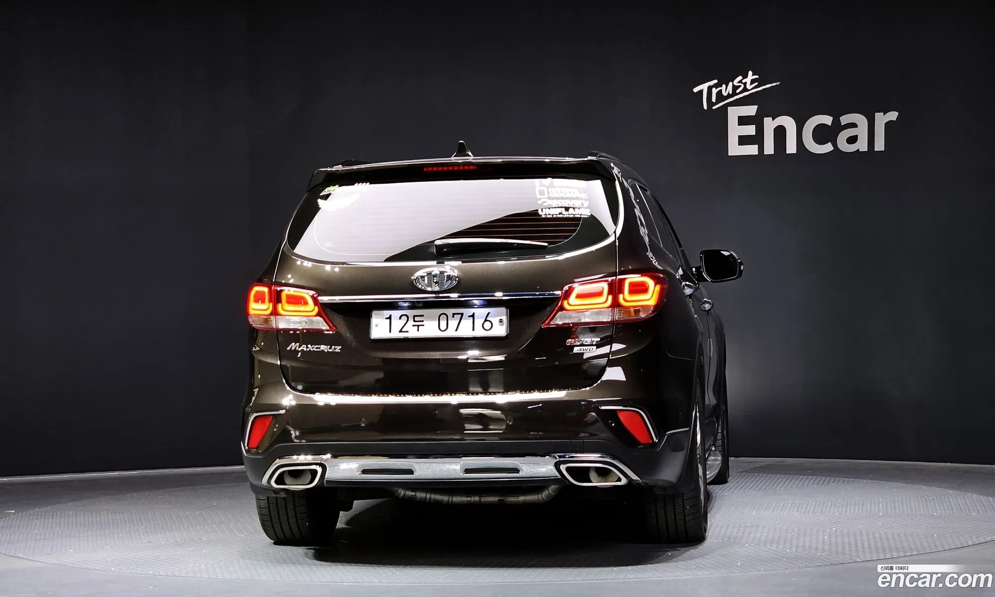 Korex Auto Trade - фотография 11799659