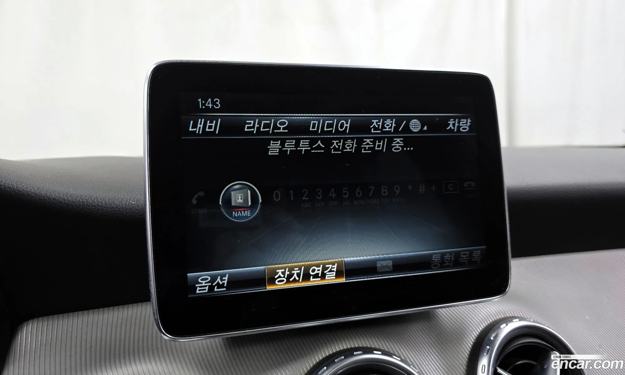 Gla-Class X156 Gla200 D 4Matic - фотография 12107595