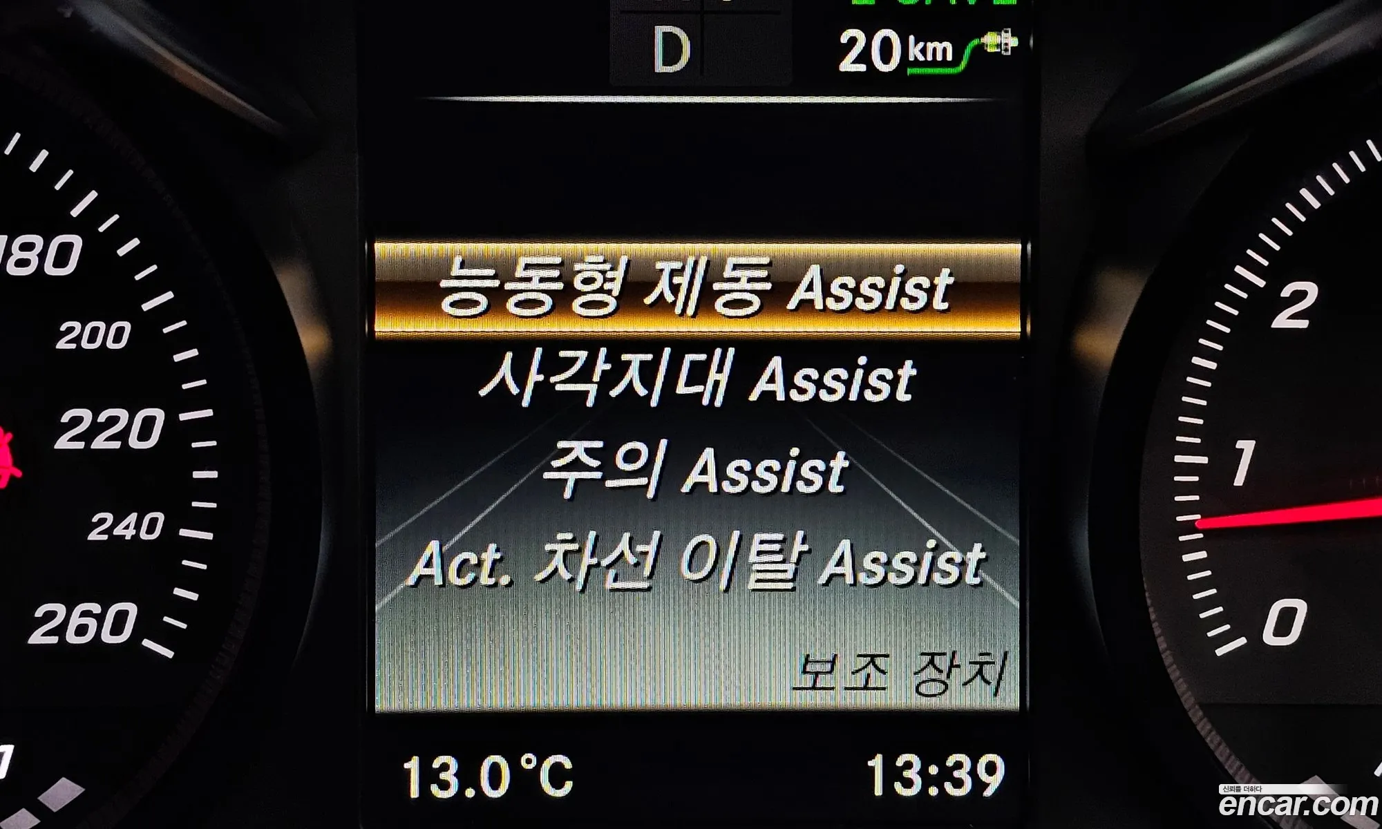Glc-Class X253 Glc350E 4Matic Premium - фотография 12067194