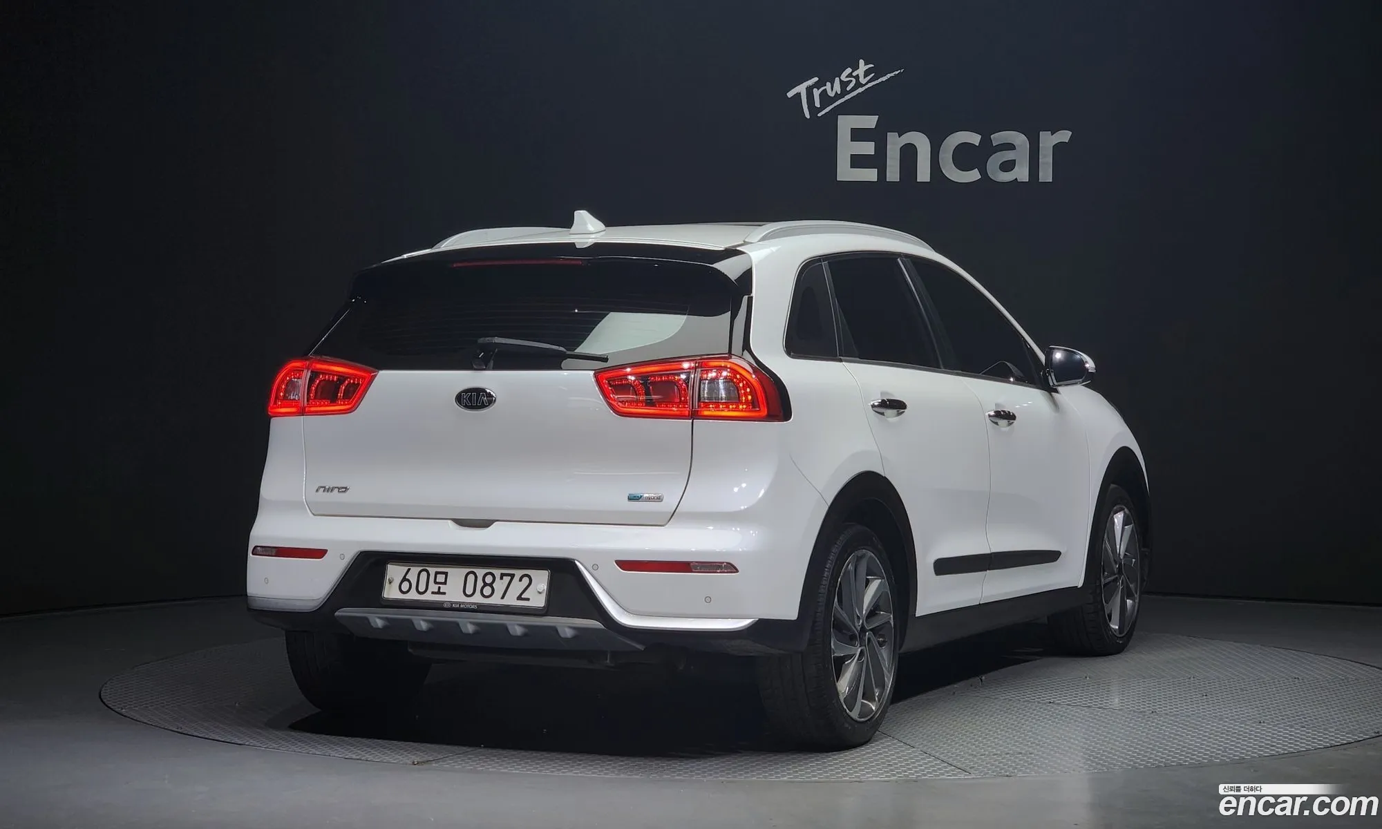 Korex Auto Trade - фотография 14127926