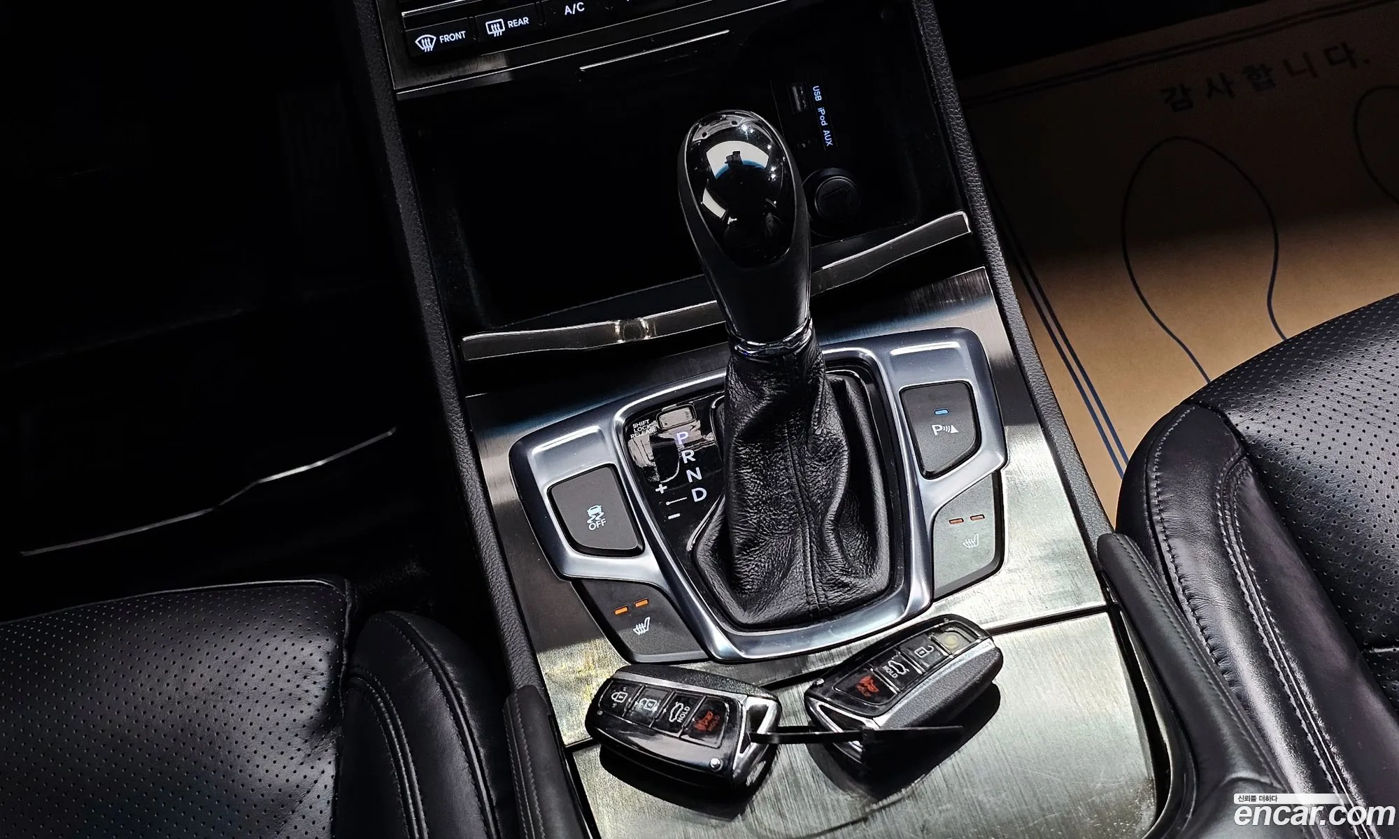 Korex Auto Trade - фотография 12367036