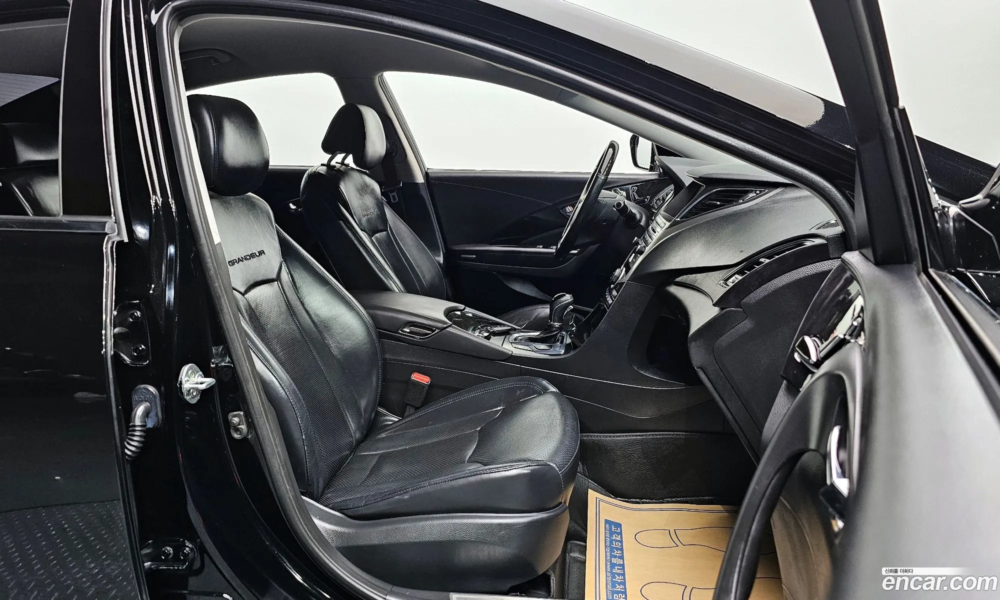 Korex Auto Trade - фотография 12367035