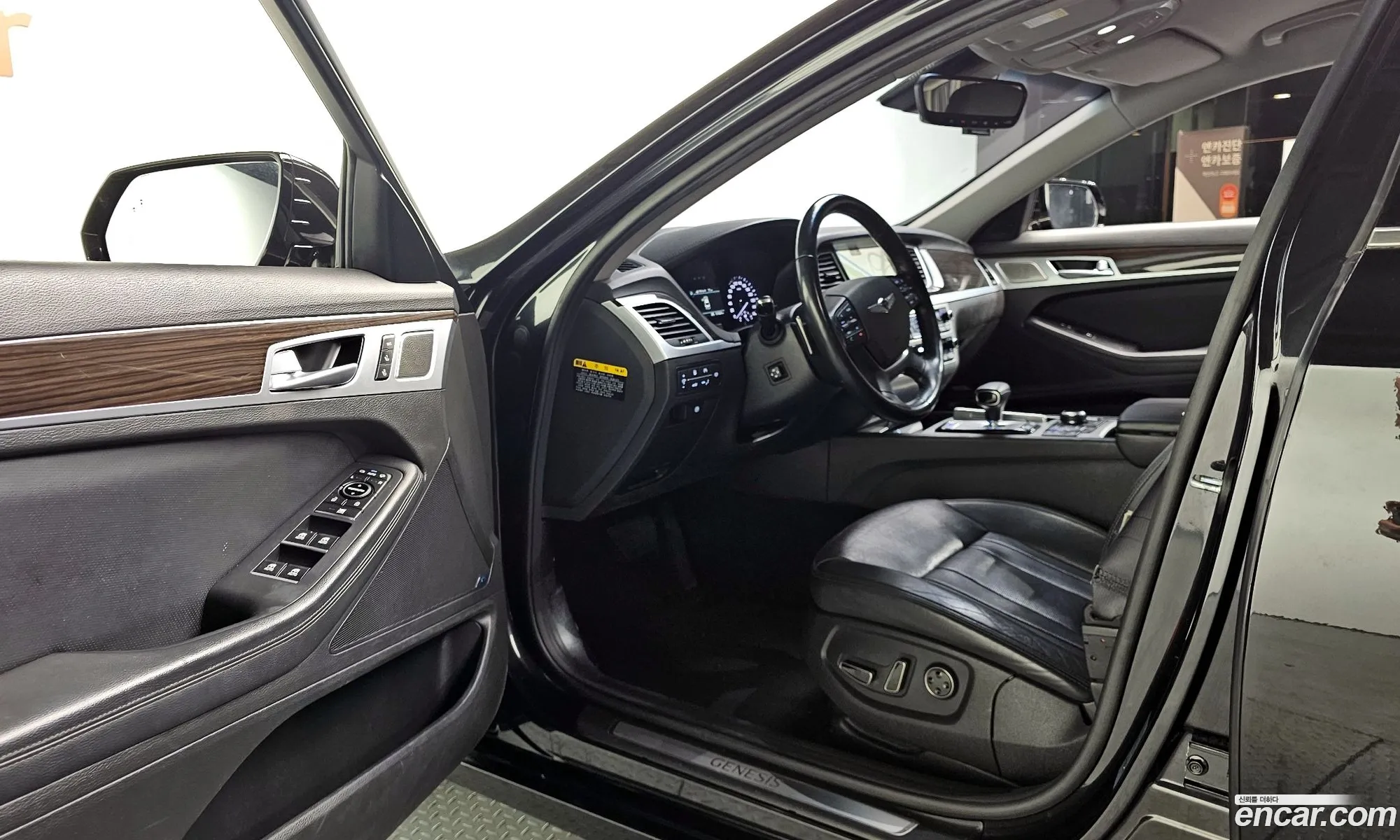 Korex Auto Trade - фотография 12748754