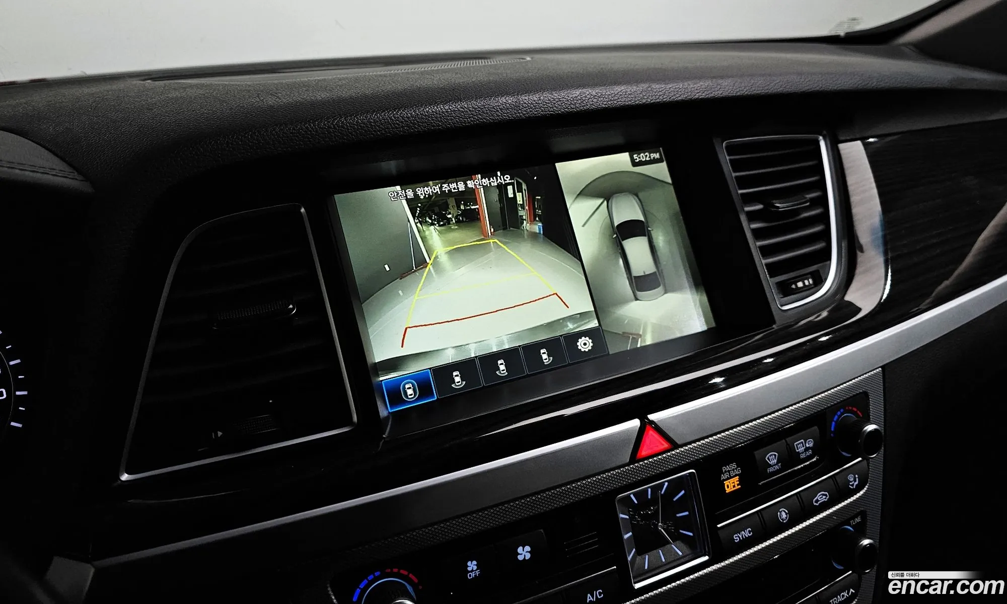 G80 33 Gdi Awd Premium Luxury - фотография 12691498