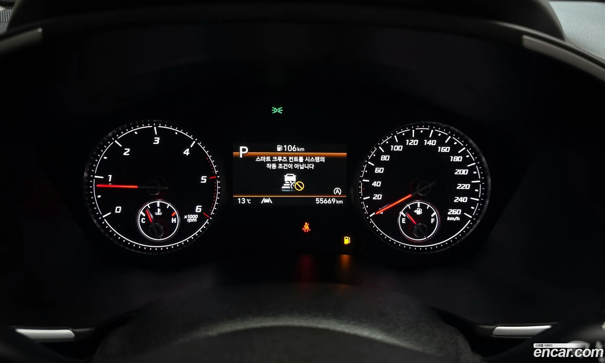 Korex Auto Trade - фотография 12755507