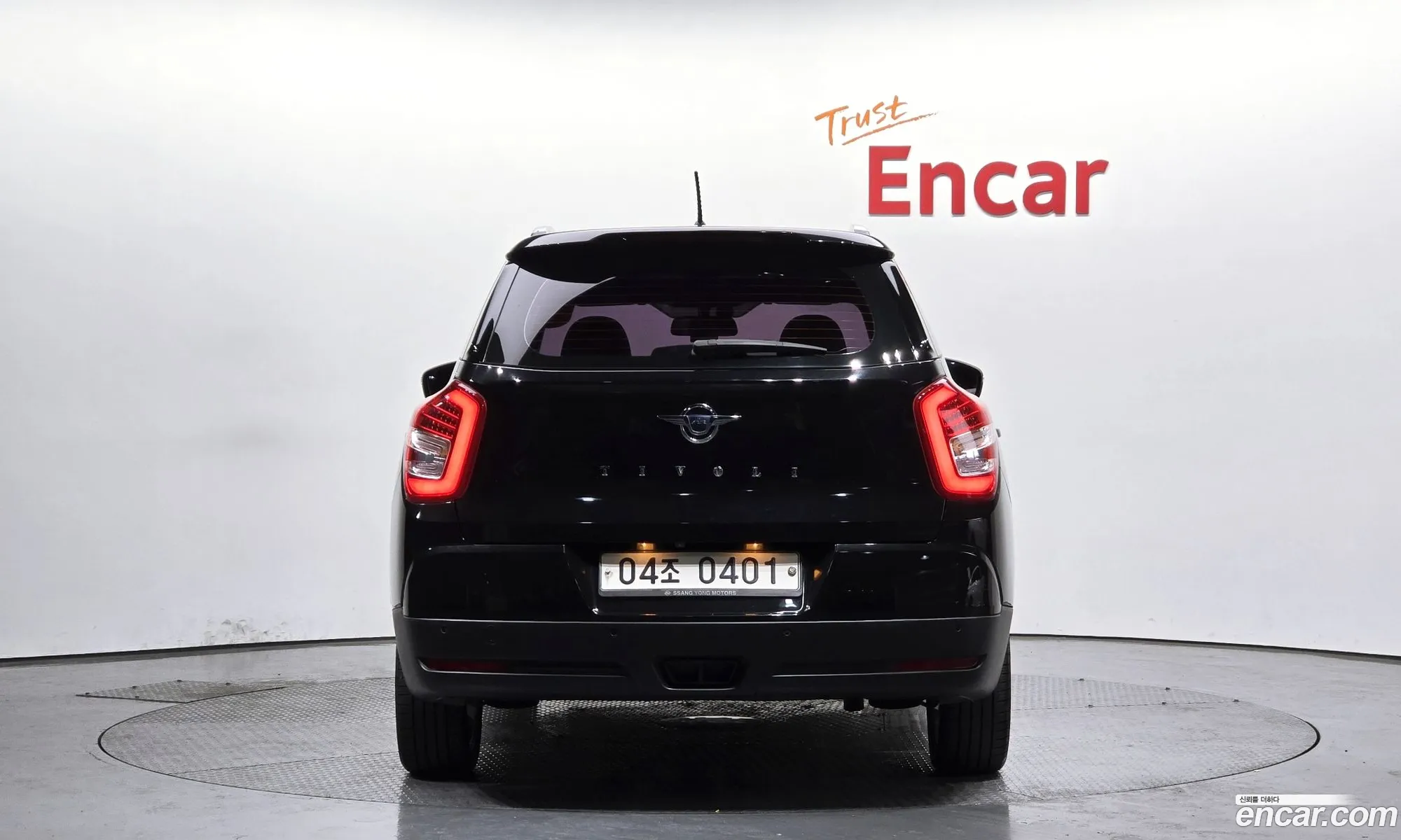 Korex Auto Trade - фотография 18773894
