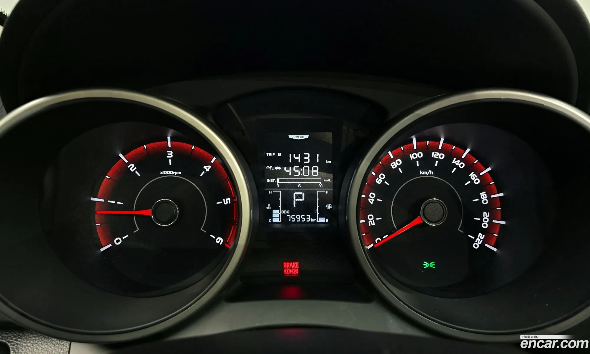 Korex Auto Trade - фотография 18773890