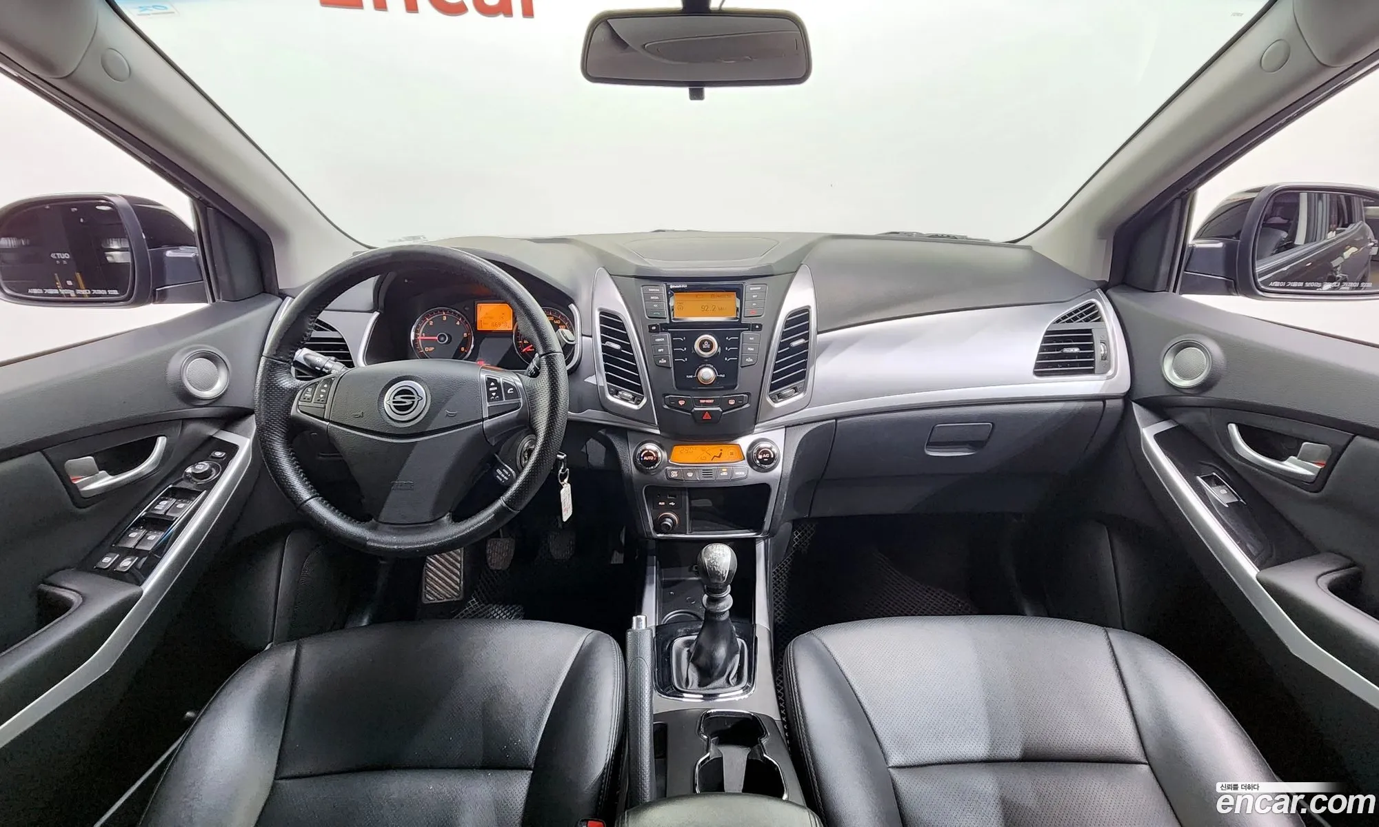 Korex Auto Trade - фотография 15797546