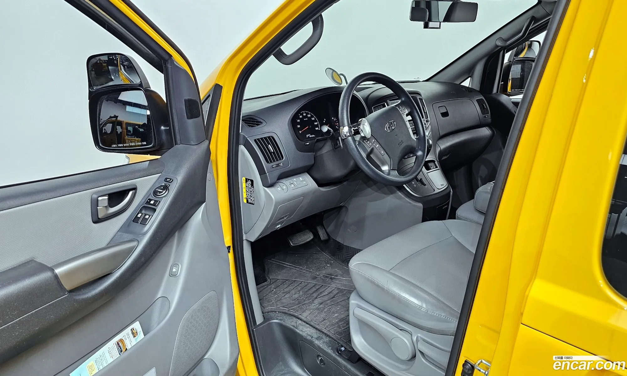 Korex Auto Trade - фотография 1542833