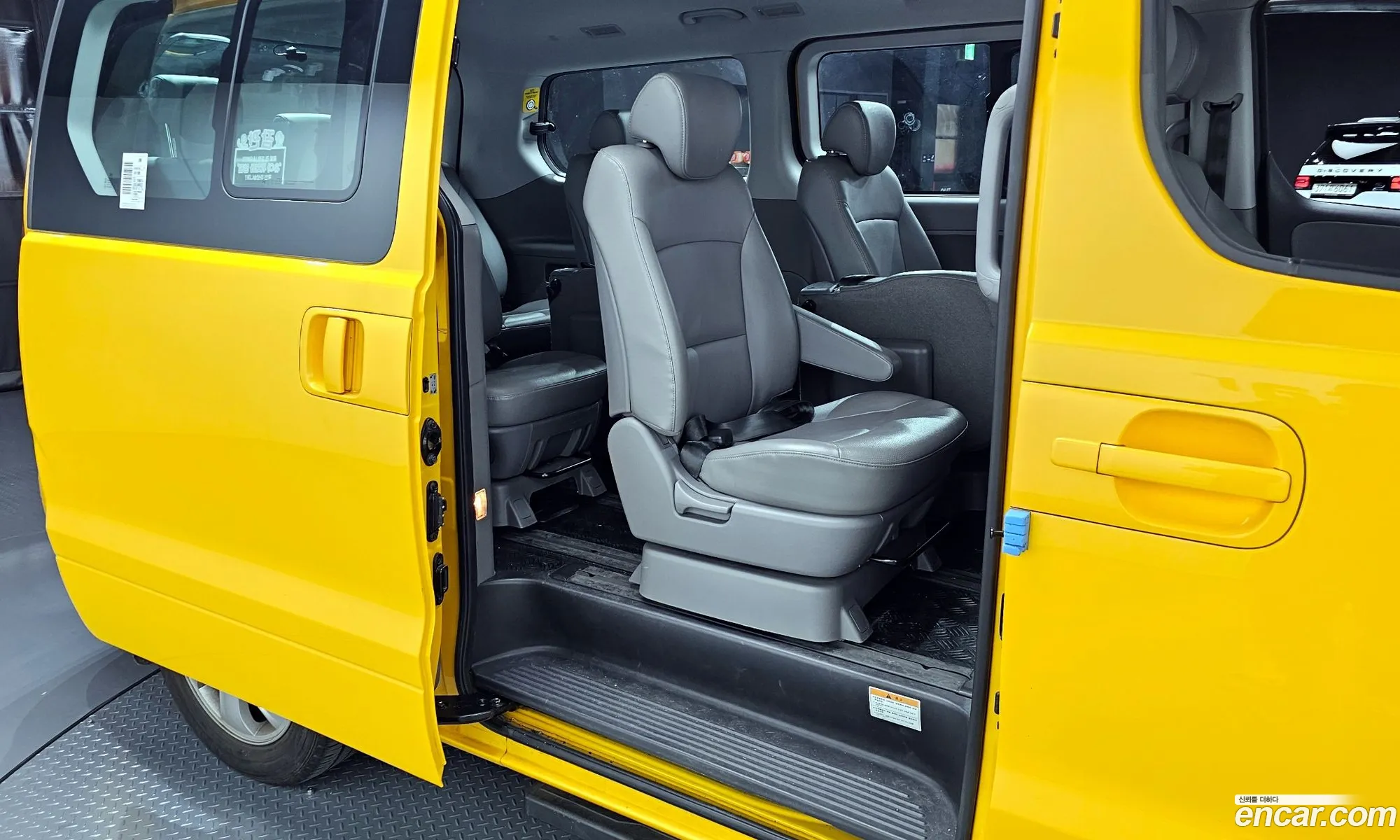 Korex Auto Trade - фотография 1542832