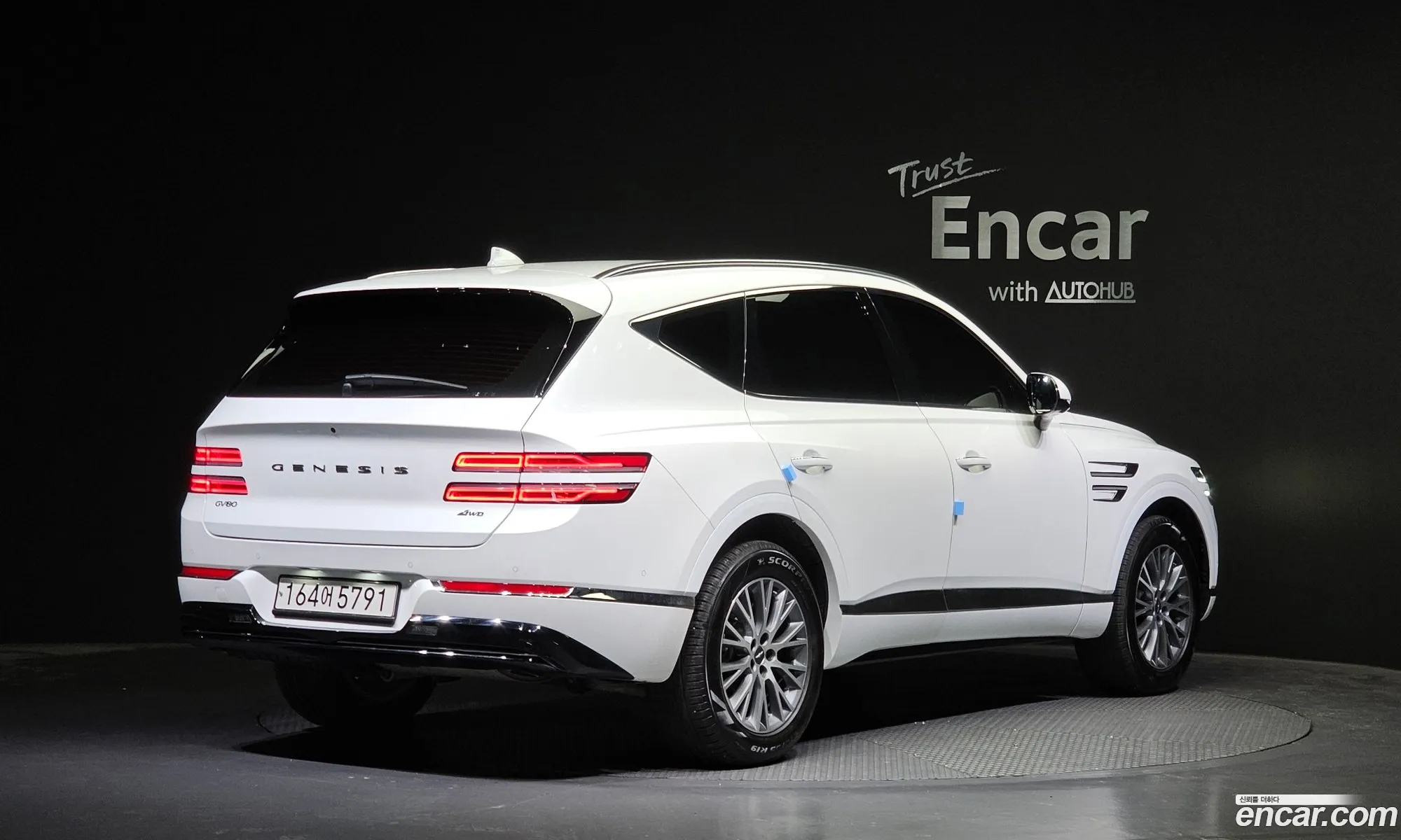 Korex Auto Trade - фотография 12572821