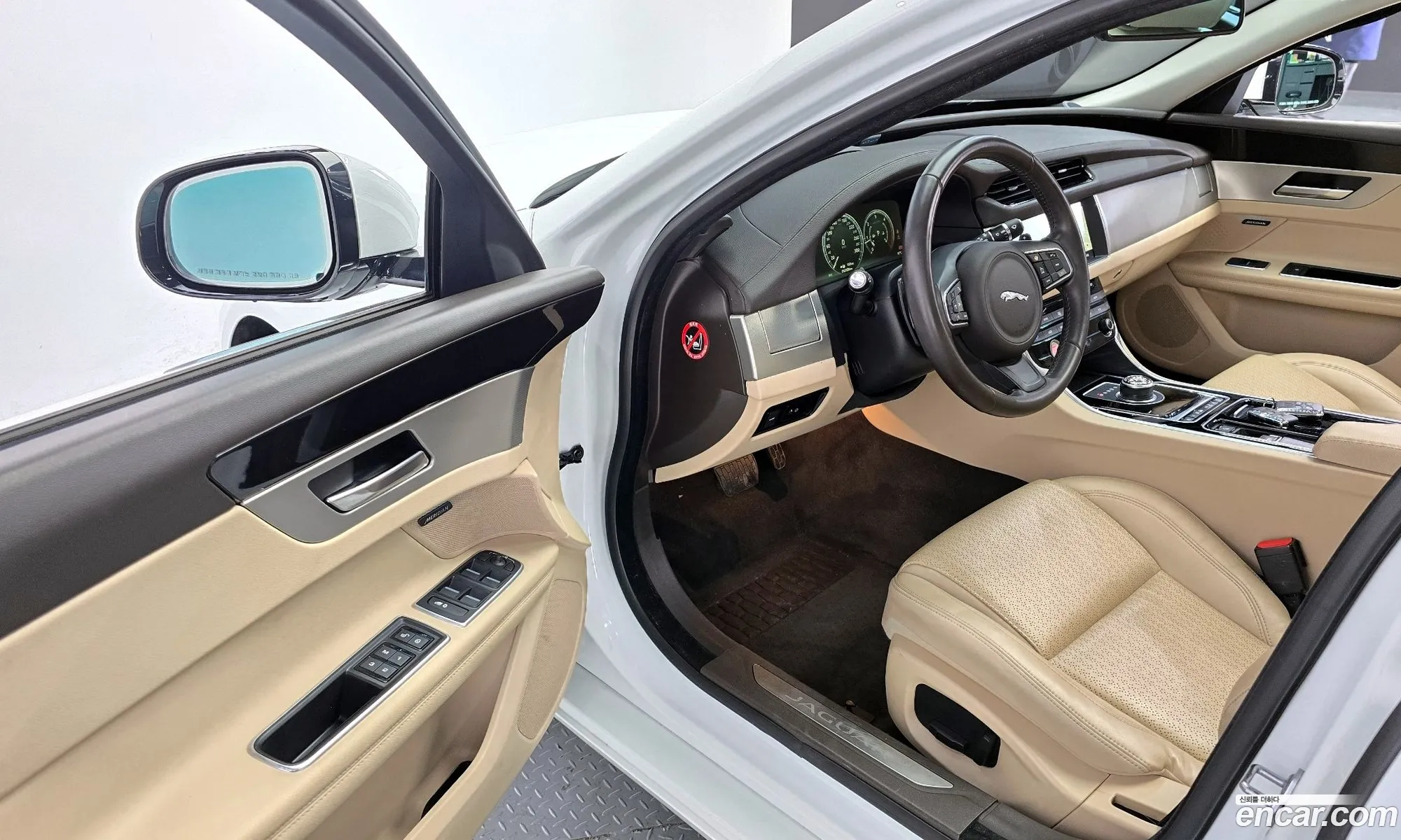 Korex Auto Trade - фотография 3742546
