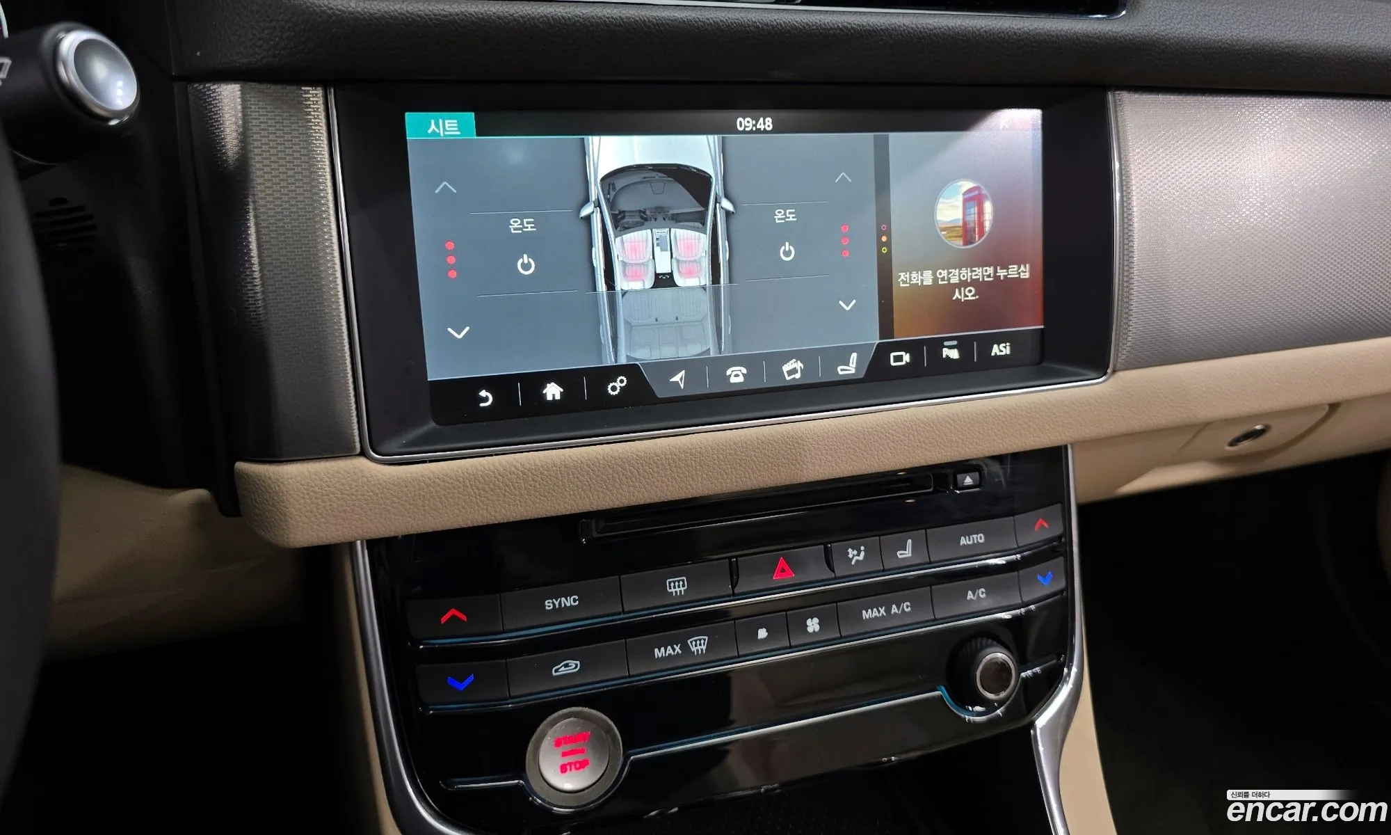 Xf X260 20D Prestige Awd - фотография 3525485