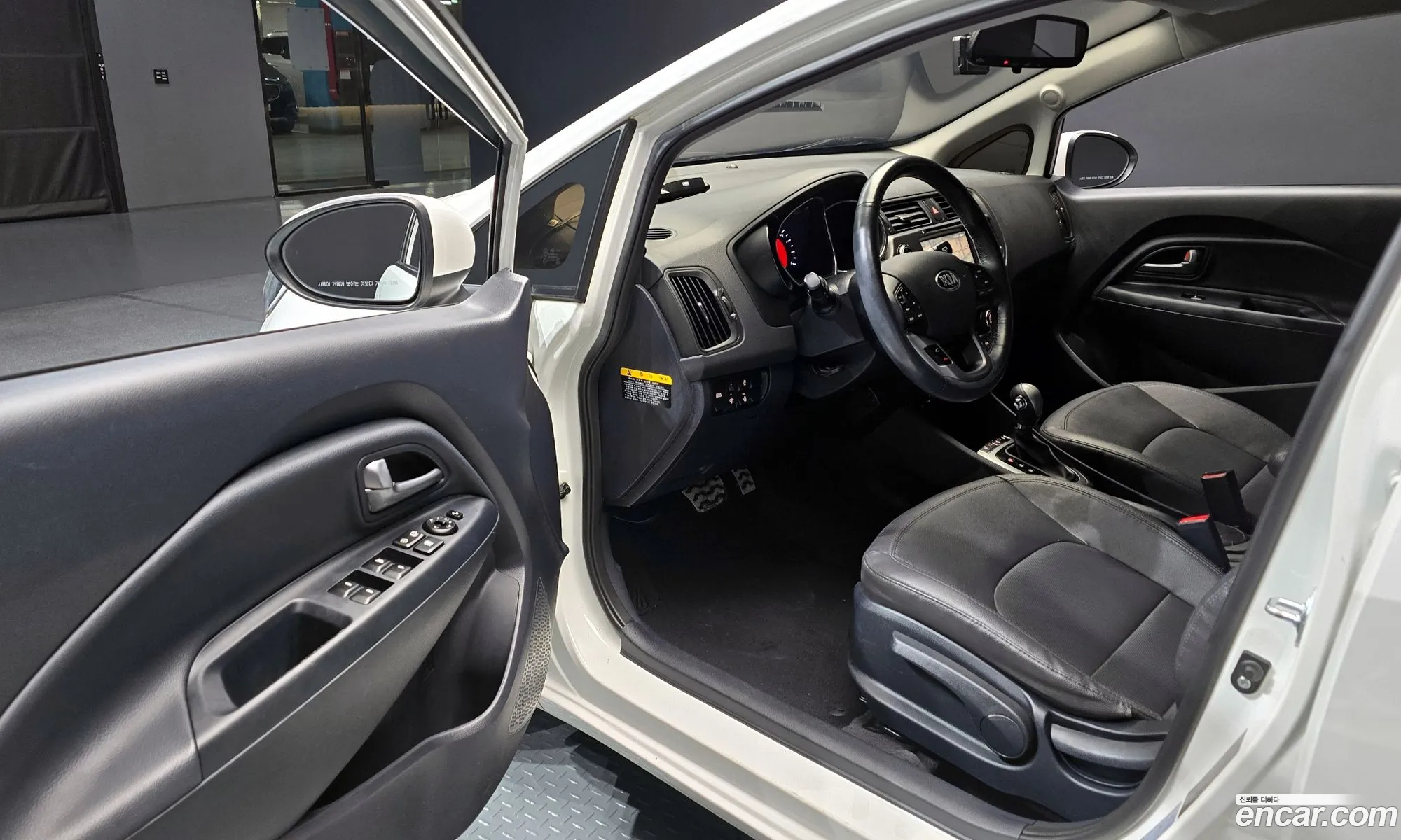 Korex Auto Trade - фотография 693566