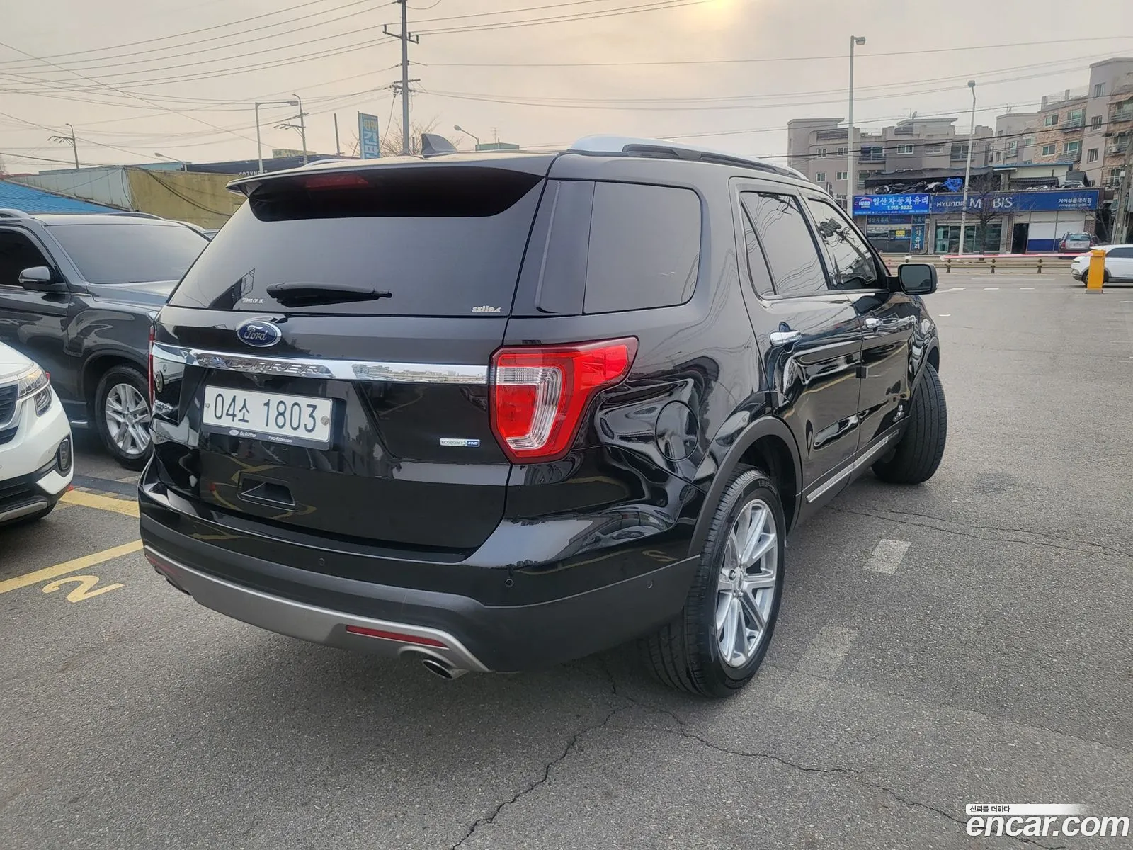 Korex Auto Trade - фотография 3708031
