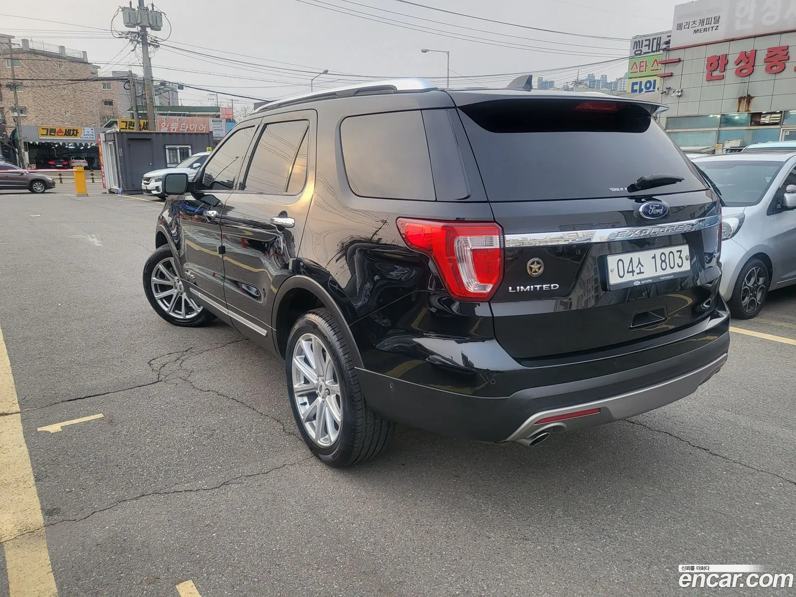 Korex Auto Trade - фотография 3708030