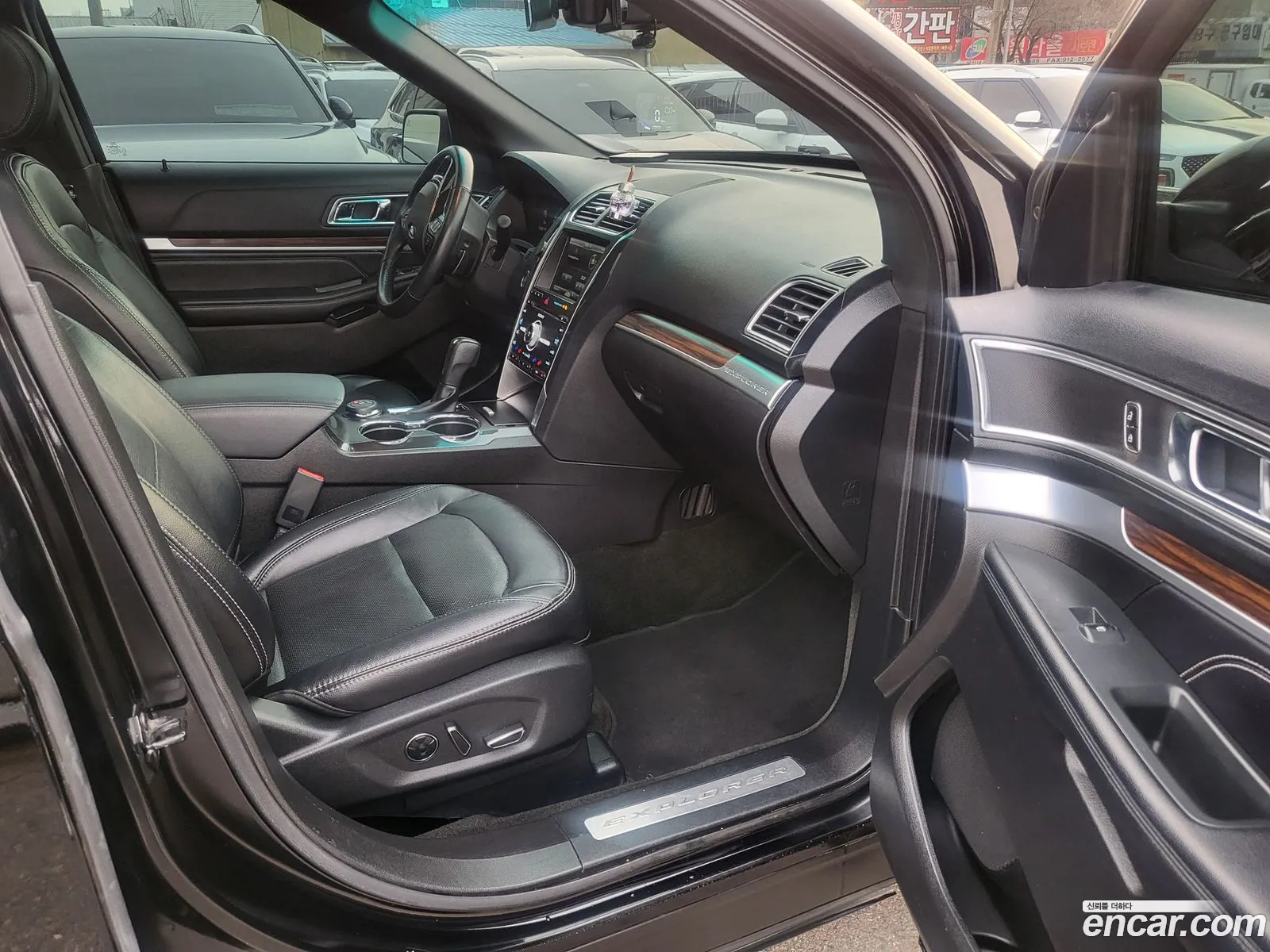 Korex Auto Trade - фотография 3708029