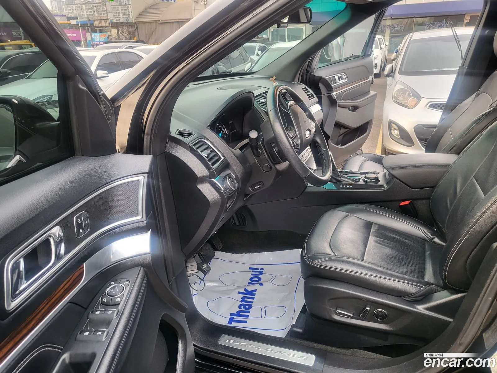Korex Auto Trade - фотография 3708023